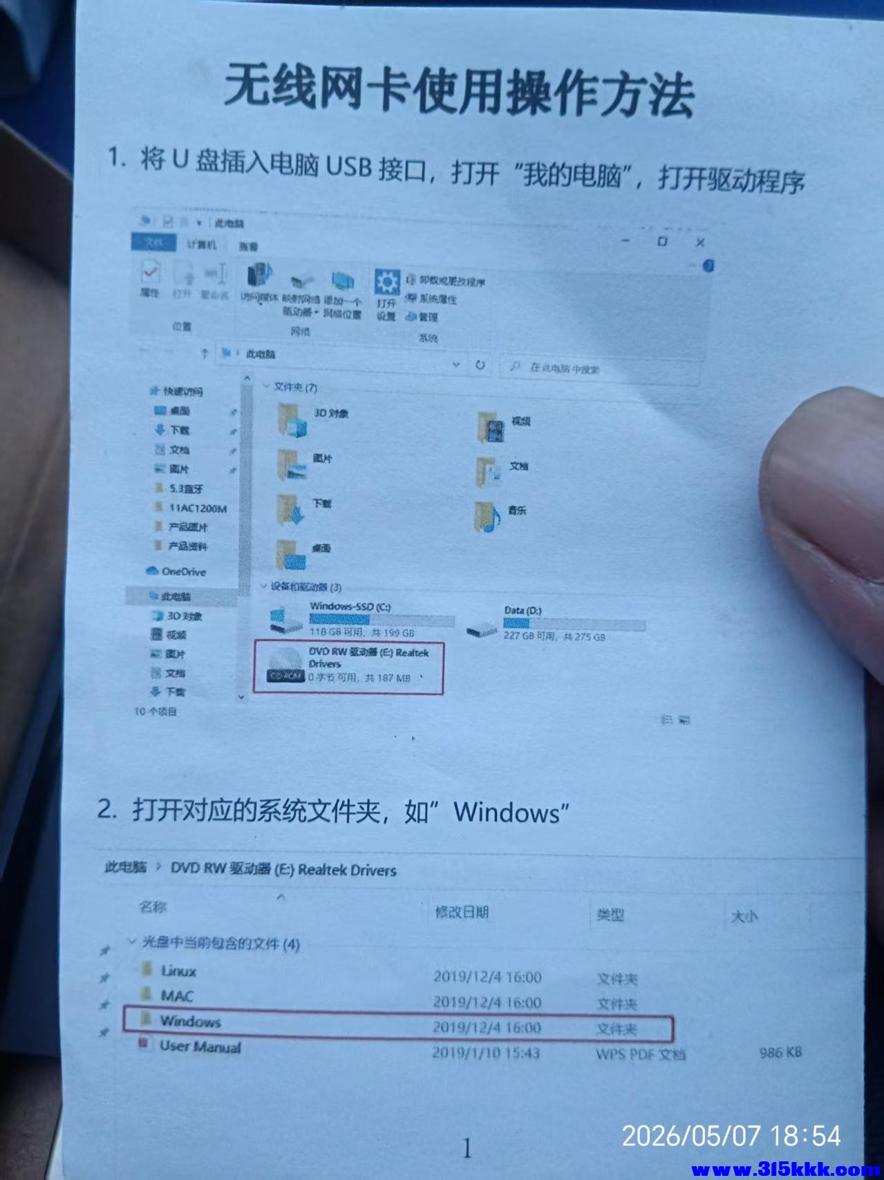 微信图片_20260508094050_9695_17.jpg
