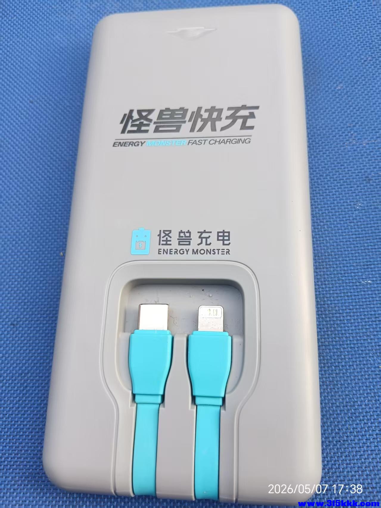 微信图片_20260508094105_9707_17.jpg