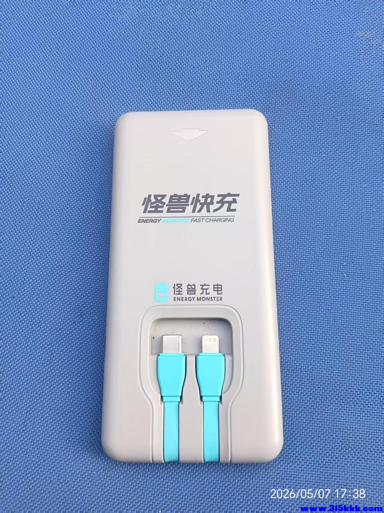 微信图片_20260508094108_9709_17.jpg