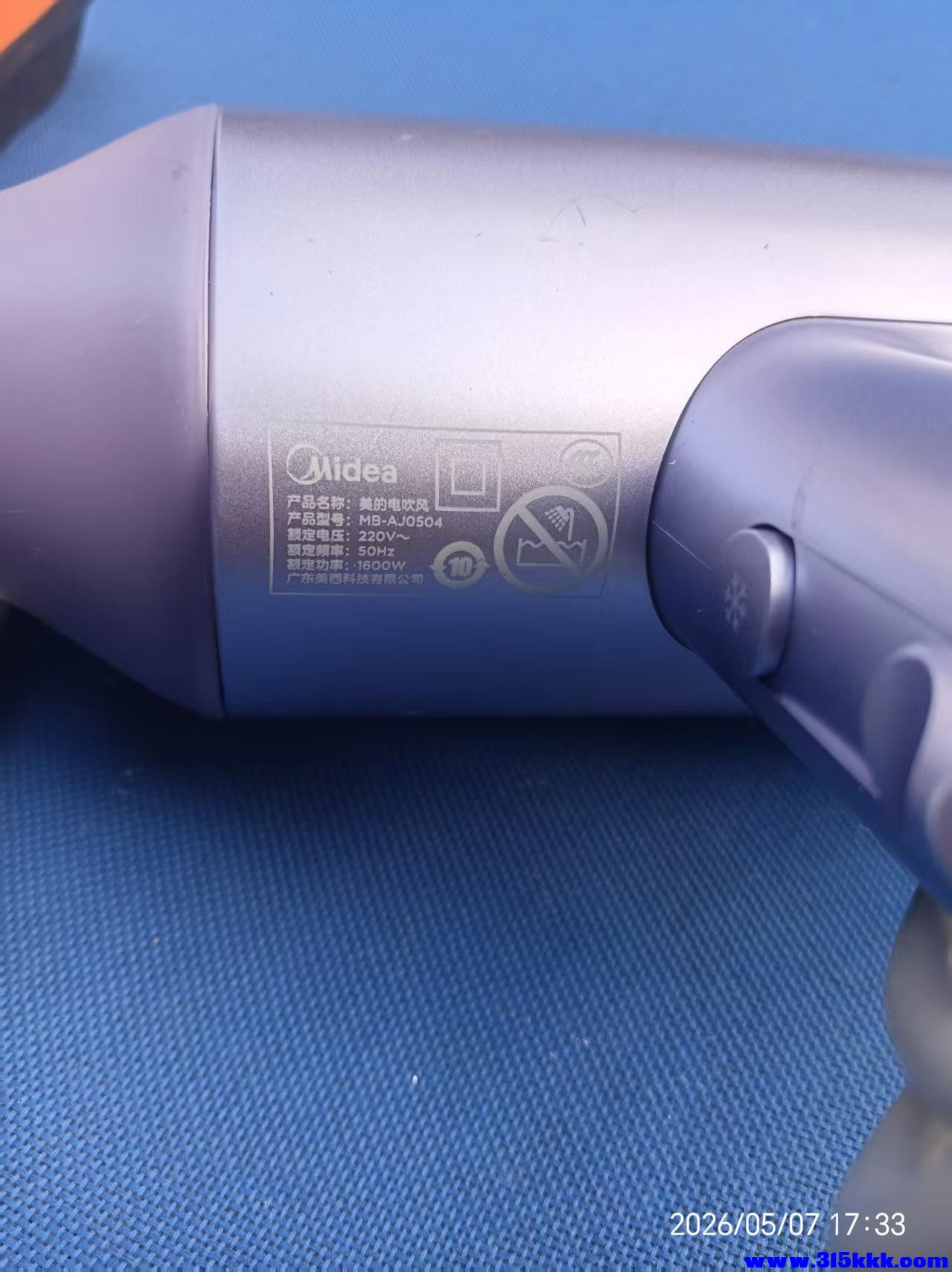 微信图片_20260508095527_9712_17.jpg