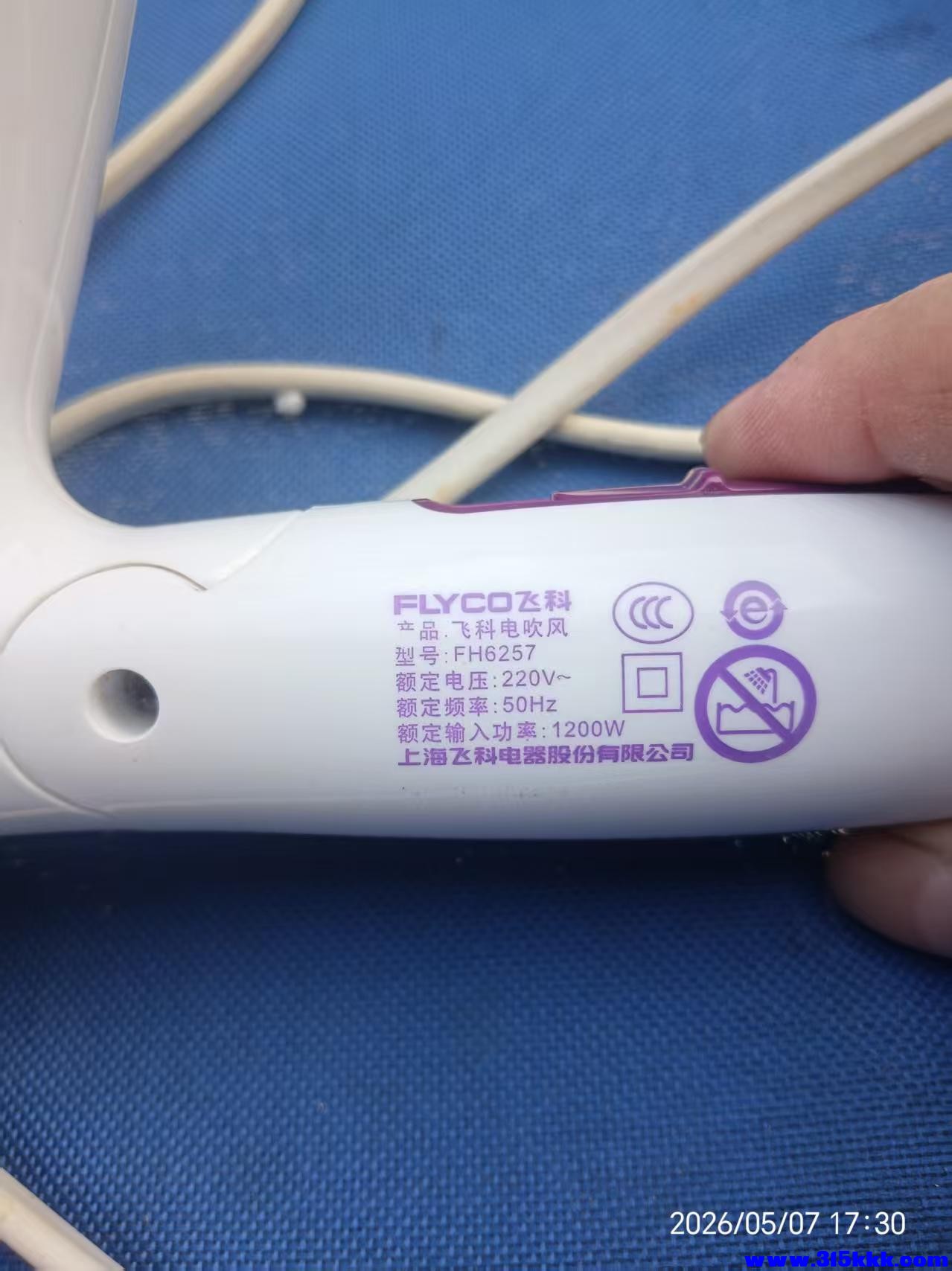 微信图片_20260508095542_9723_17.jpg