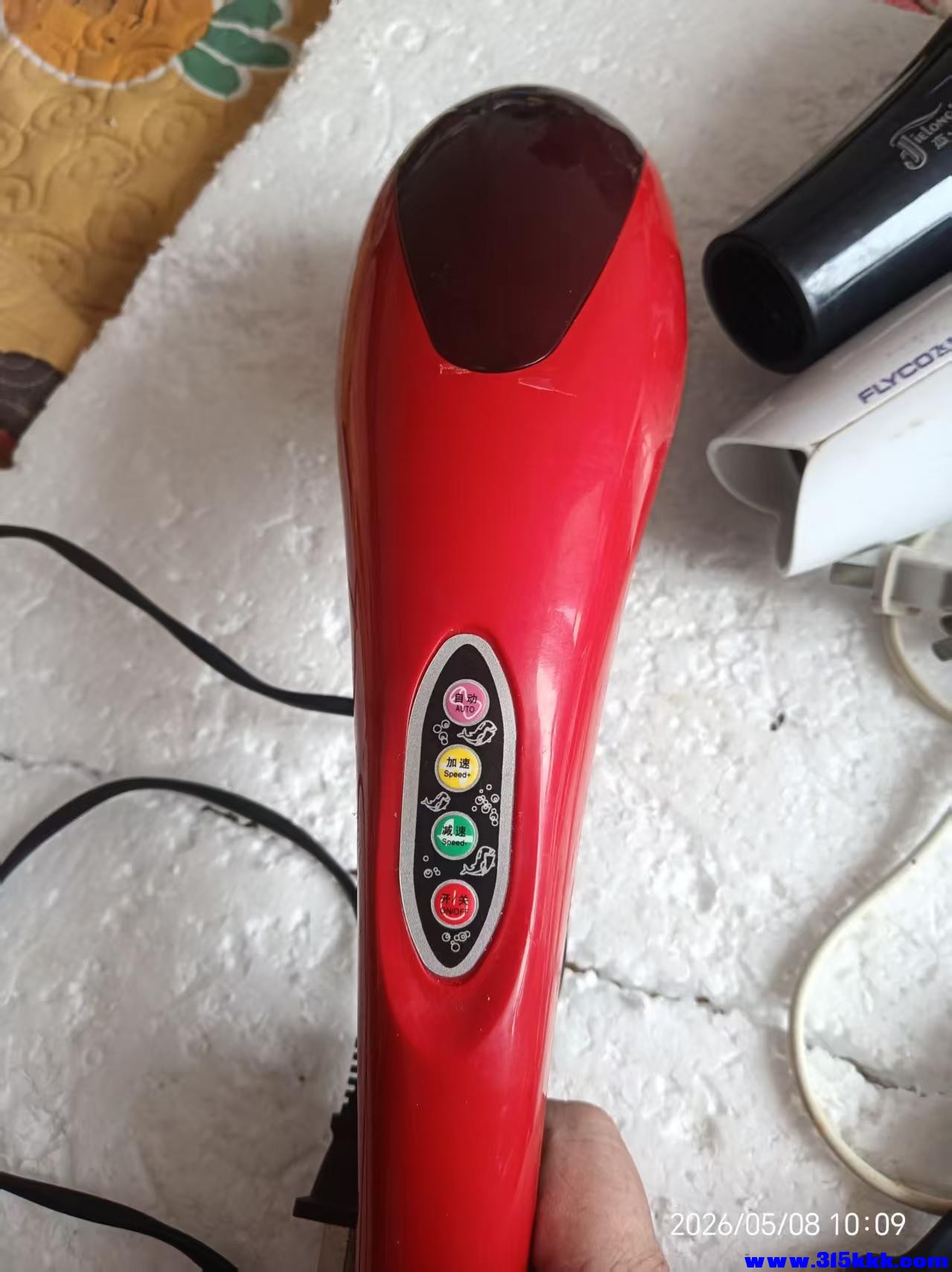微信图片_20260508101210_9727_17.jpg