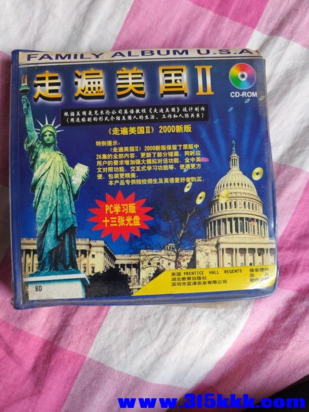走遍美国II 01_调整大小.jpg