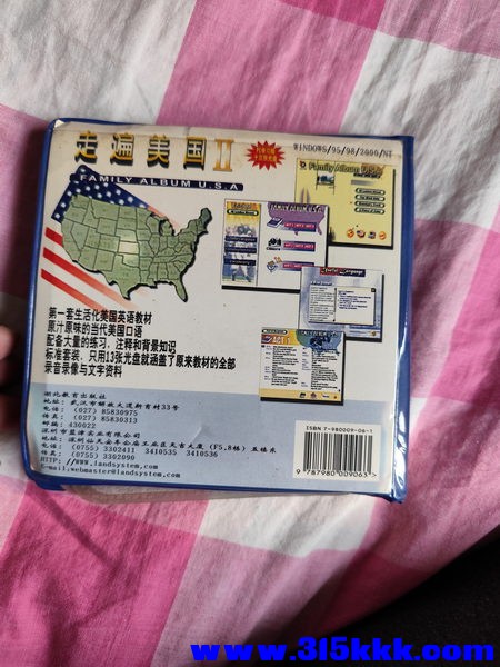 走遍美国II 02_调整大小.jpg