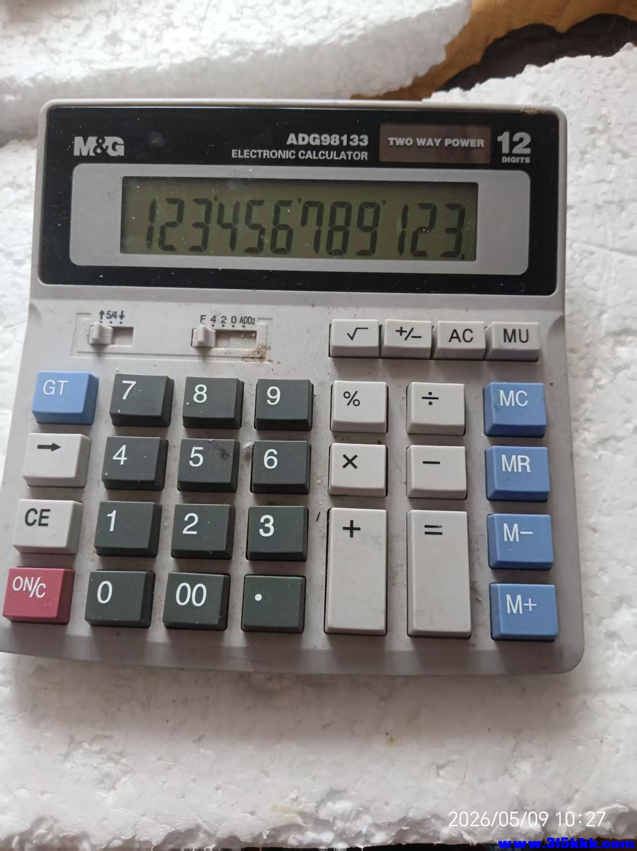 微信图片_20260509102950_9757_17.jpg