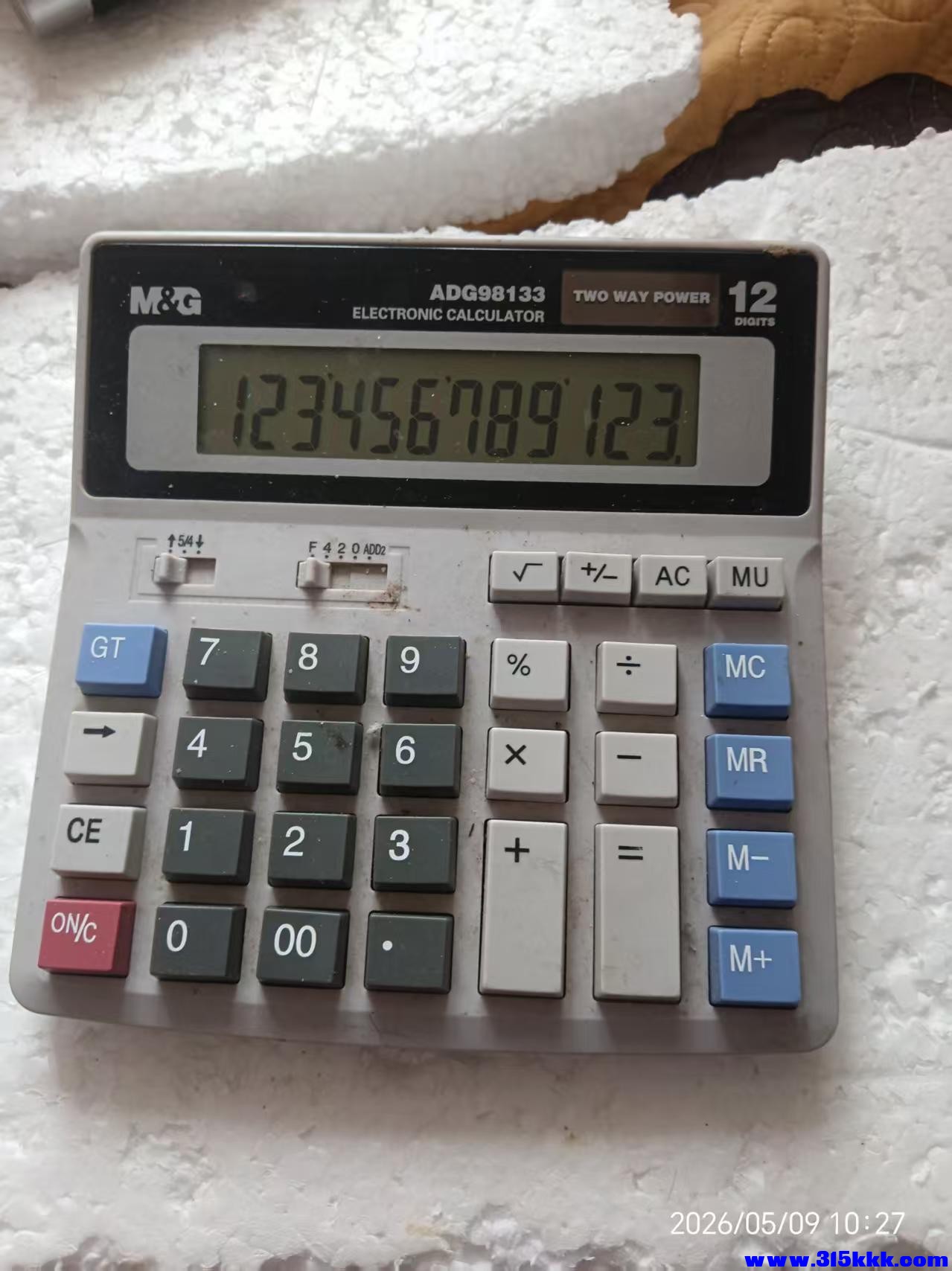 微信图片_20260509102951_9758_17.jpg