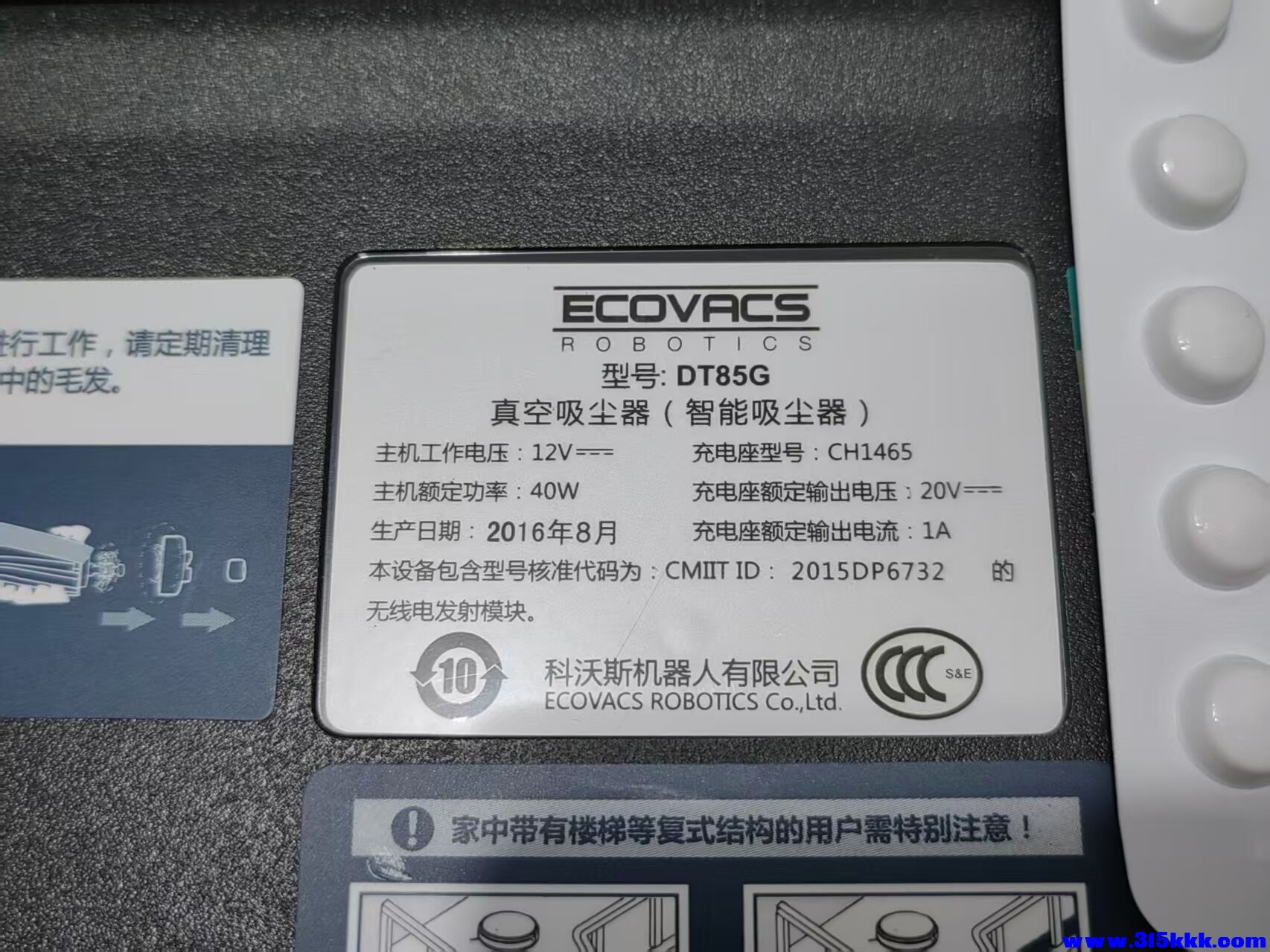 微信图片_20260509115152.jpg