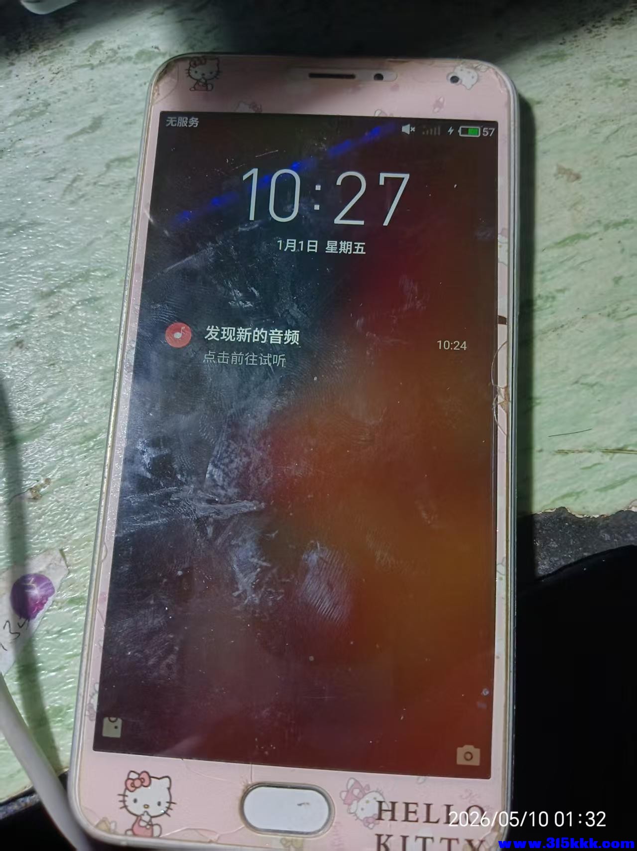 微信图片_20260510094602_9826_17.jpg