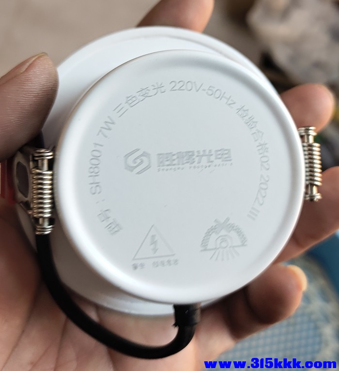 微信图片_20260510112543_874_5.jpg
