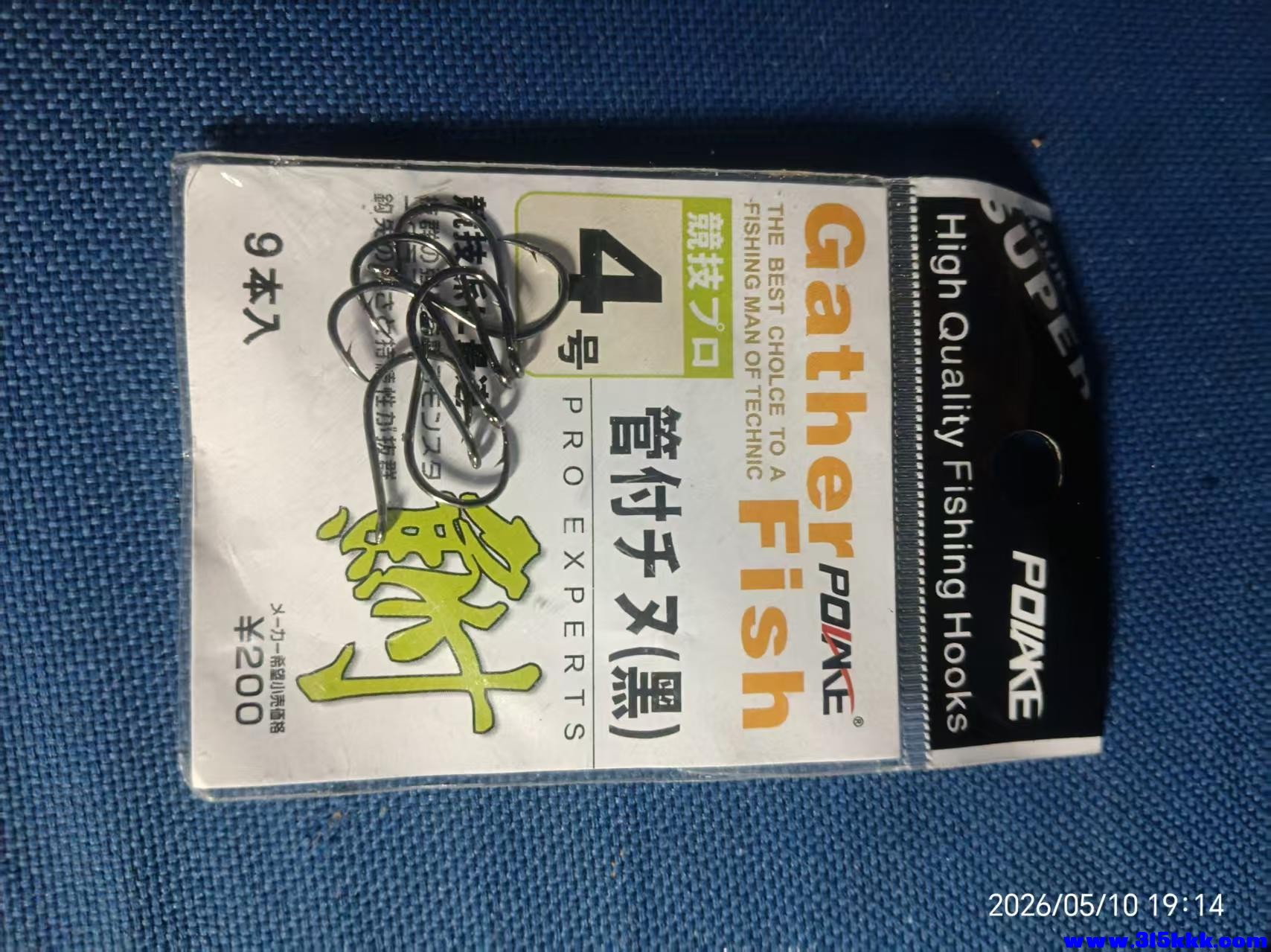 微信图片_20260511090848_9864_17.jpg