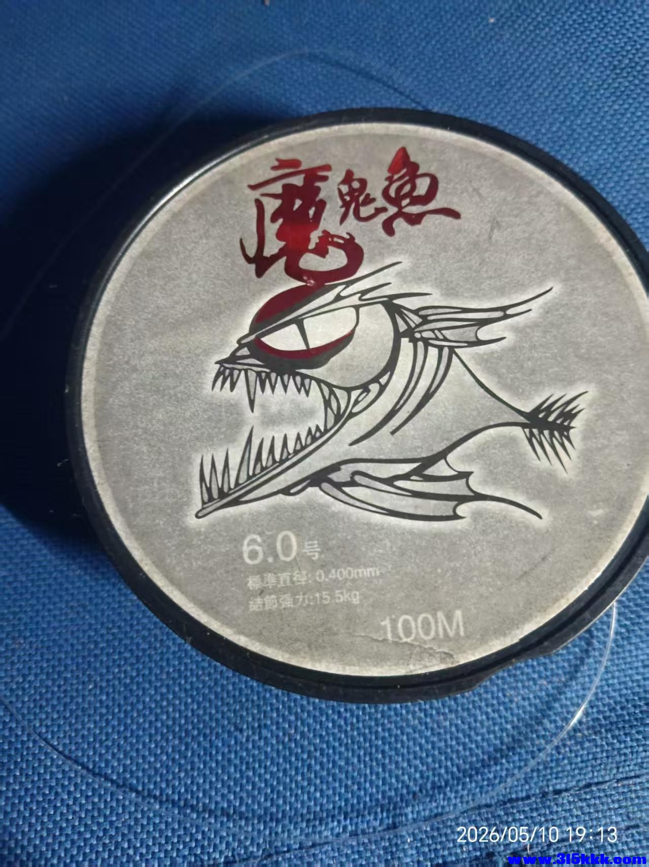 微信图片_20260511090850_9866_17.jpg
