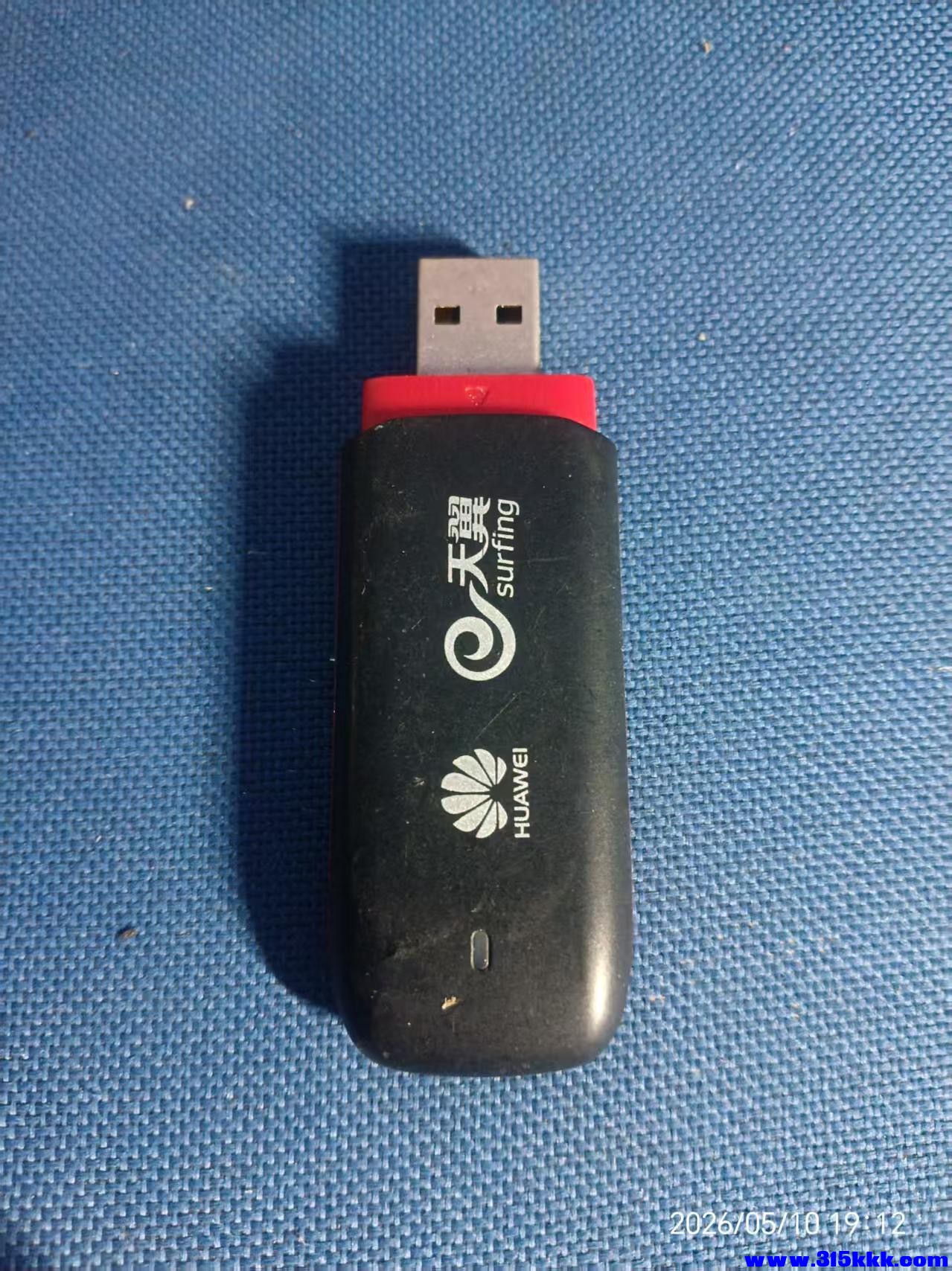 微信图片_20260511090853_9869_17.jpg
