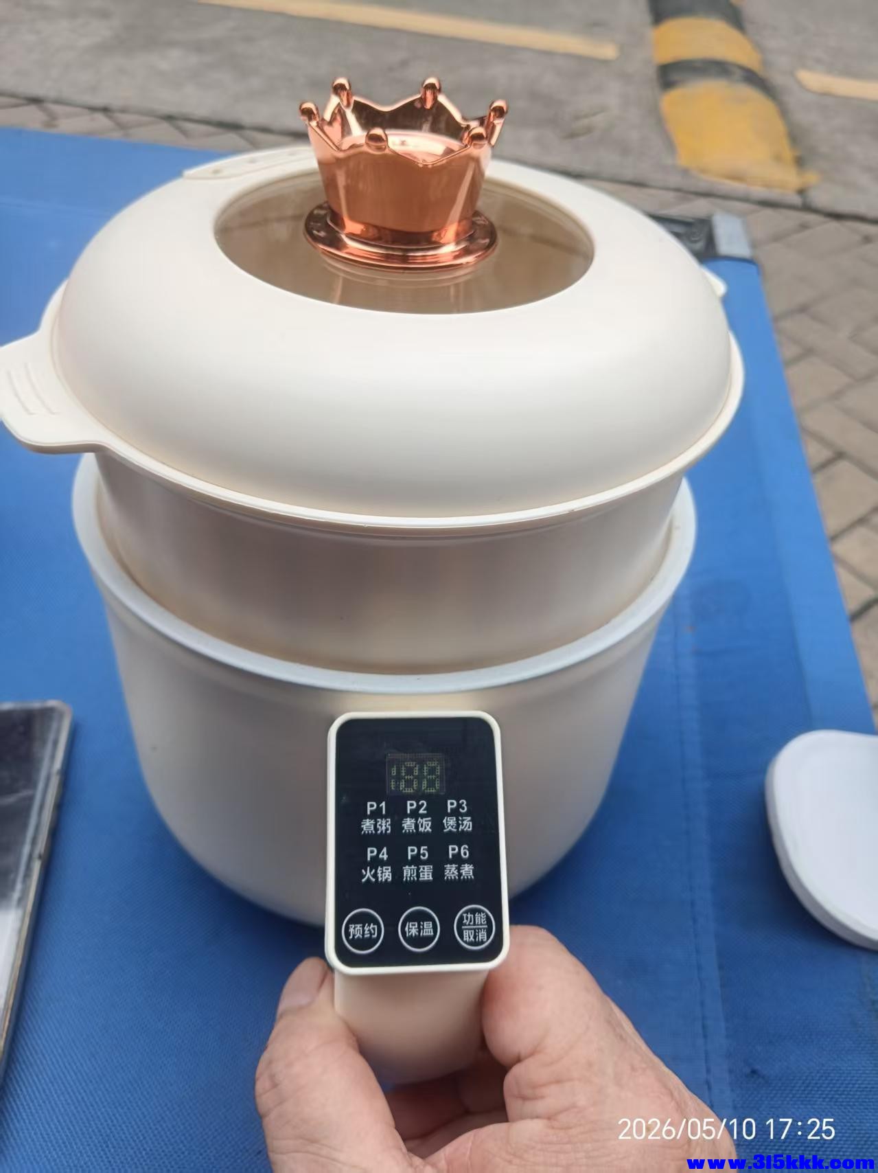 微信图片_20260511090858_9873_17.jpg