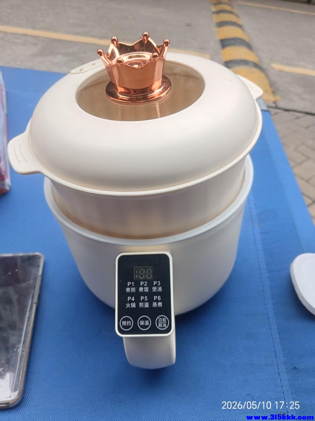 微信图片_20260511090859_9874_17.jpg