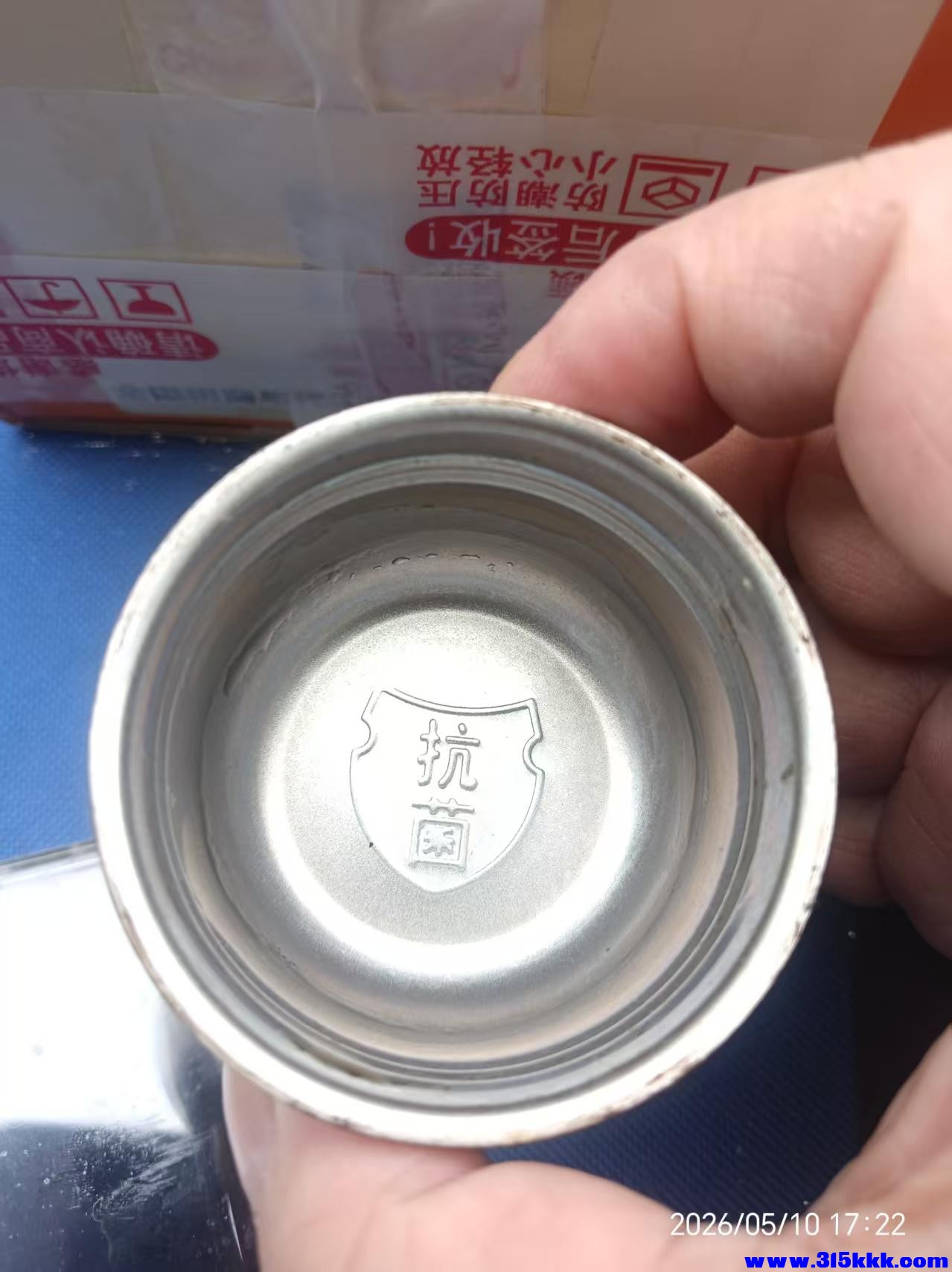 微信图片_20260511090905_9879_17.jpg