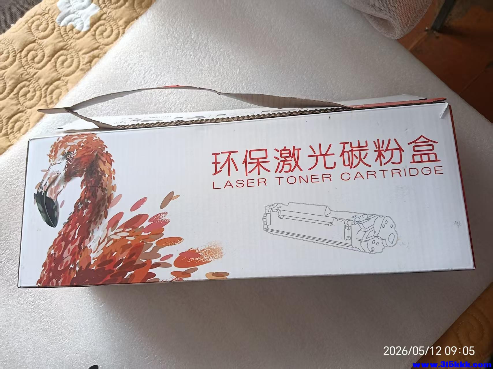 微信图片_20260512092015_9940_17.jpg