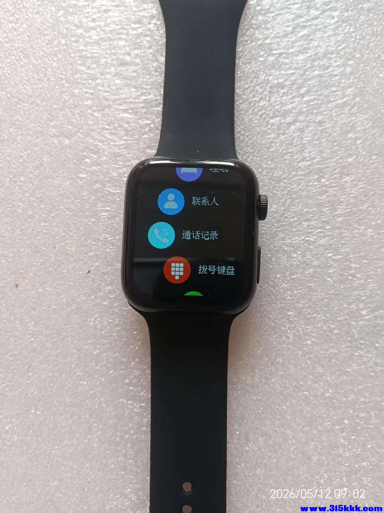 微信图片_20260512092023_9948_17.jpg