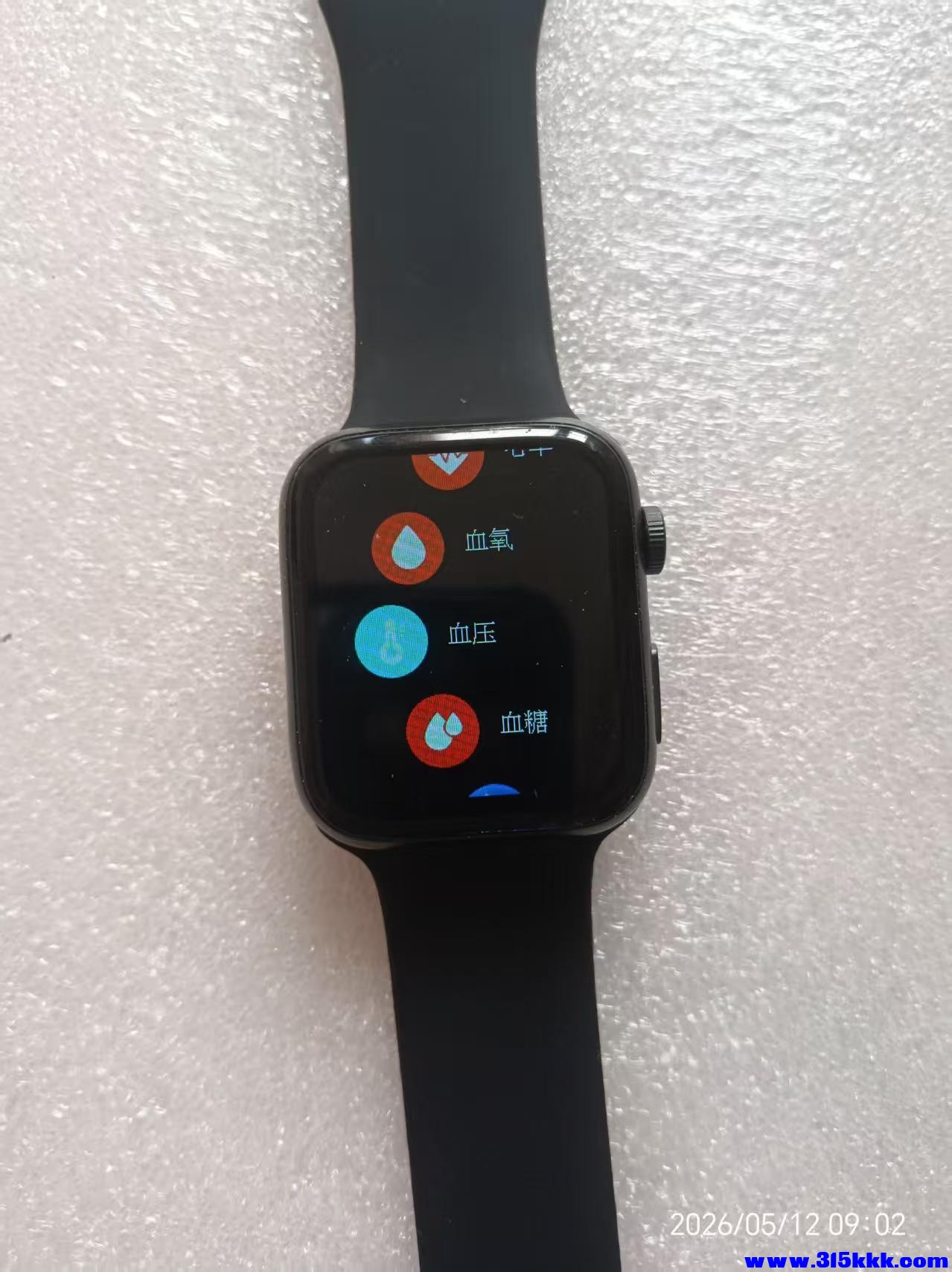微信图片_20260512092024_9949_17.jpg