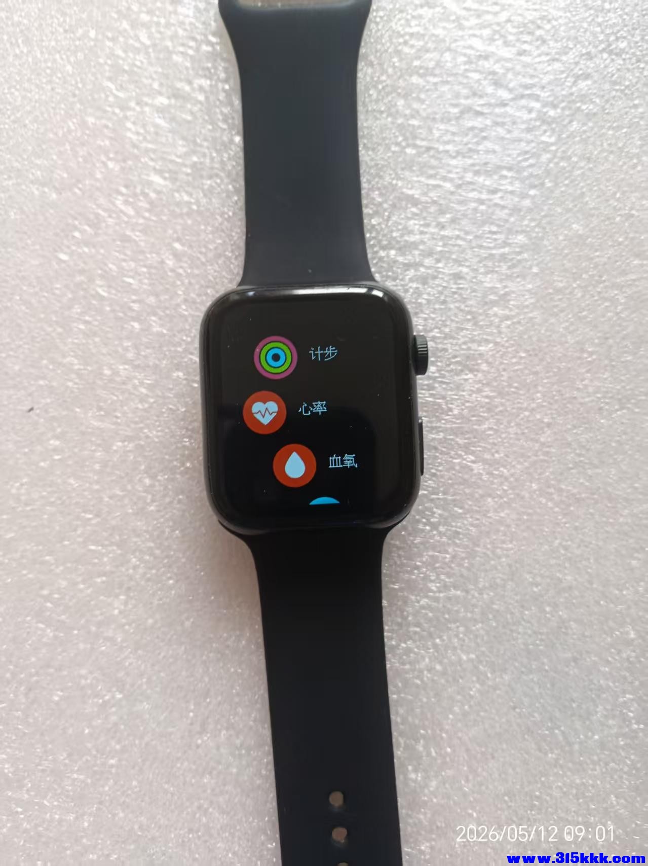 微信图片_20260512092025_9950_17.jpg