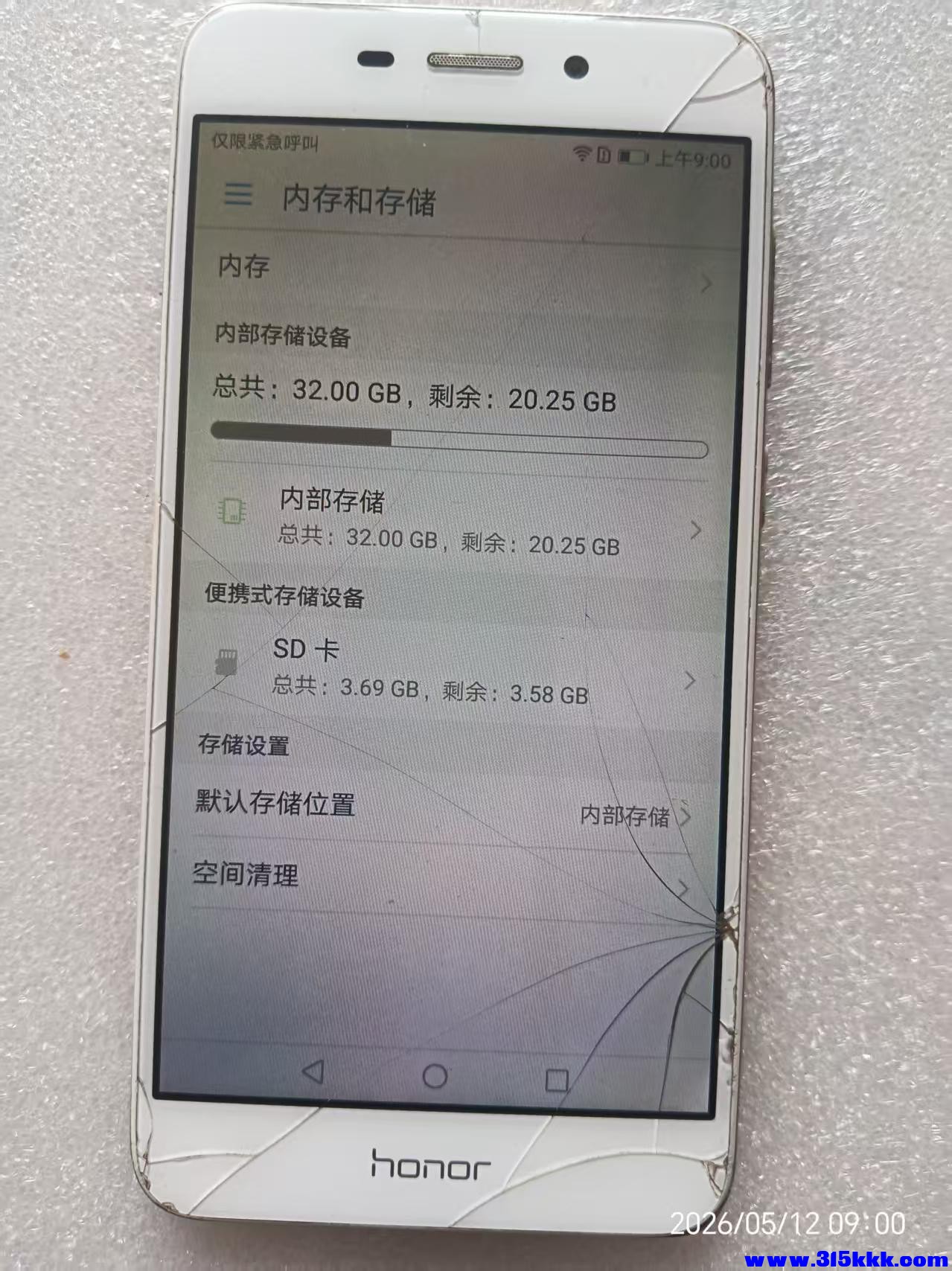 微信图片_20260512092032_9956_17.jpg