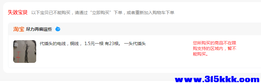 捕获9635.PNG