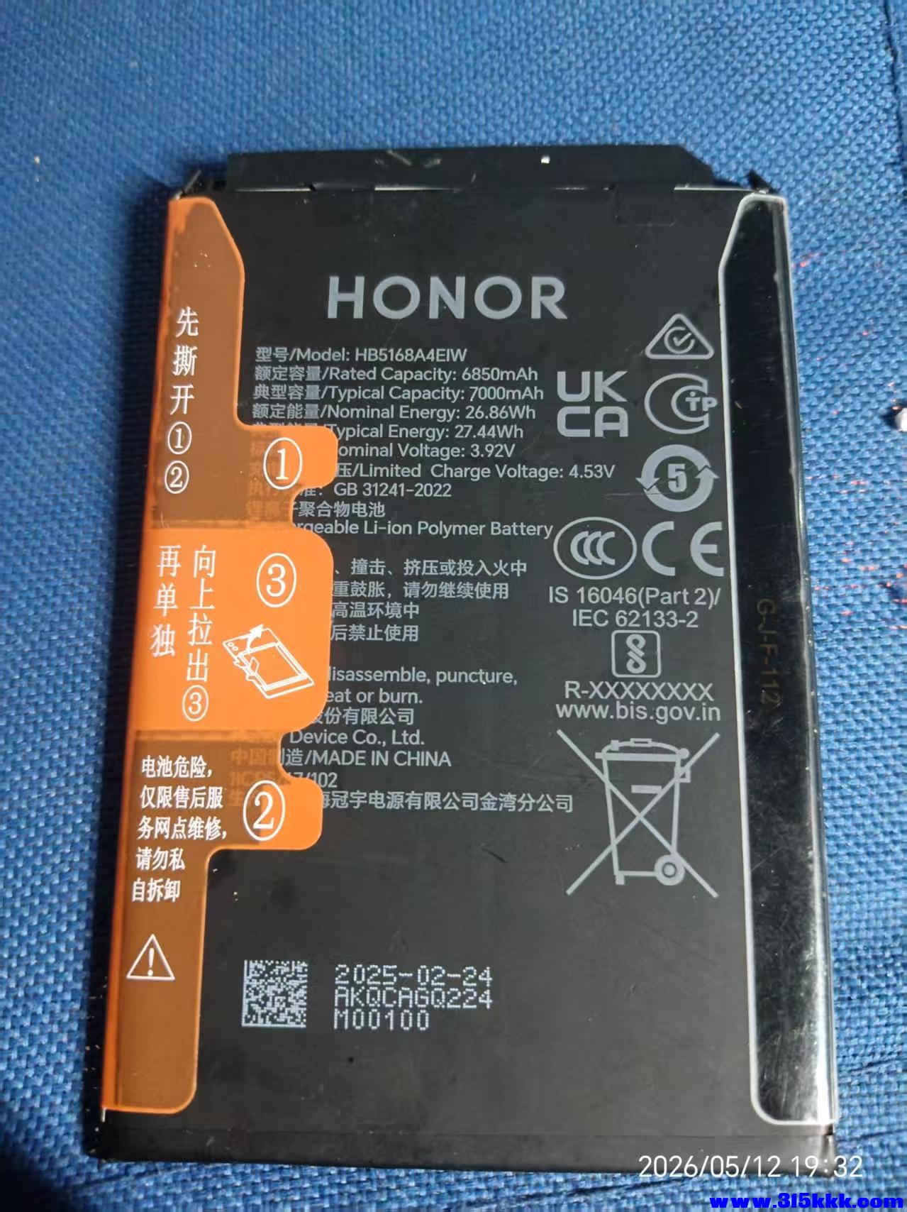 微信图片_20260513085757_10036_17.jpg