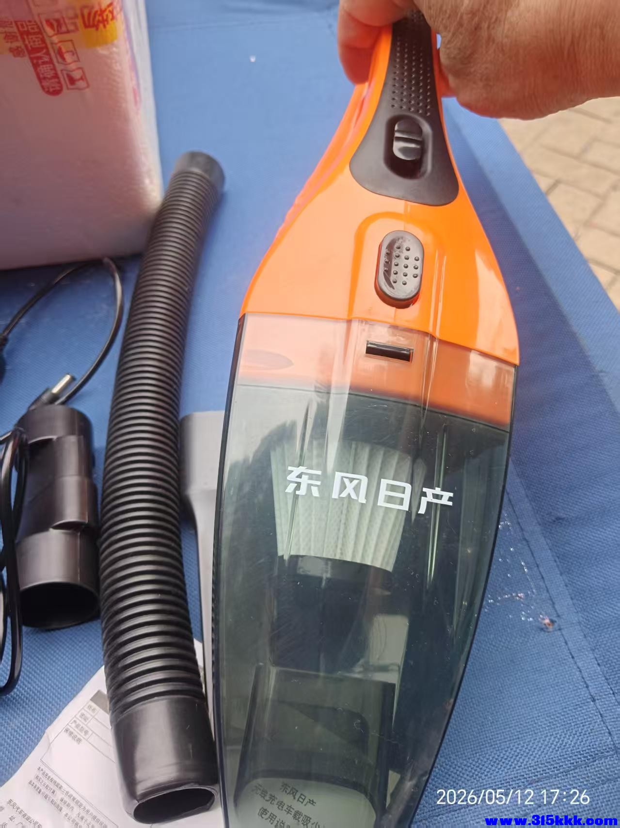 微信图片_20260513085802_10040_17.jpg