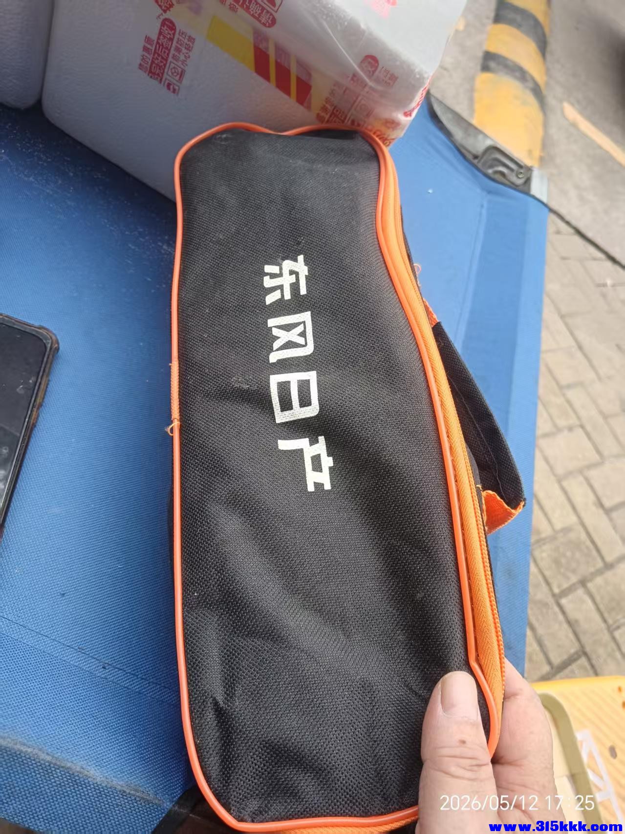 微信图片_20260513085806_10043_17.jpg
