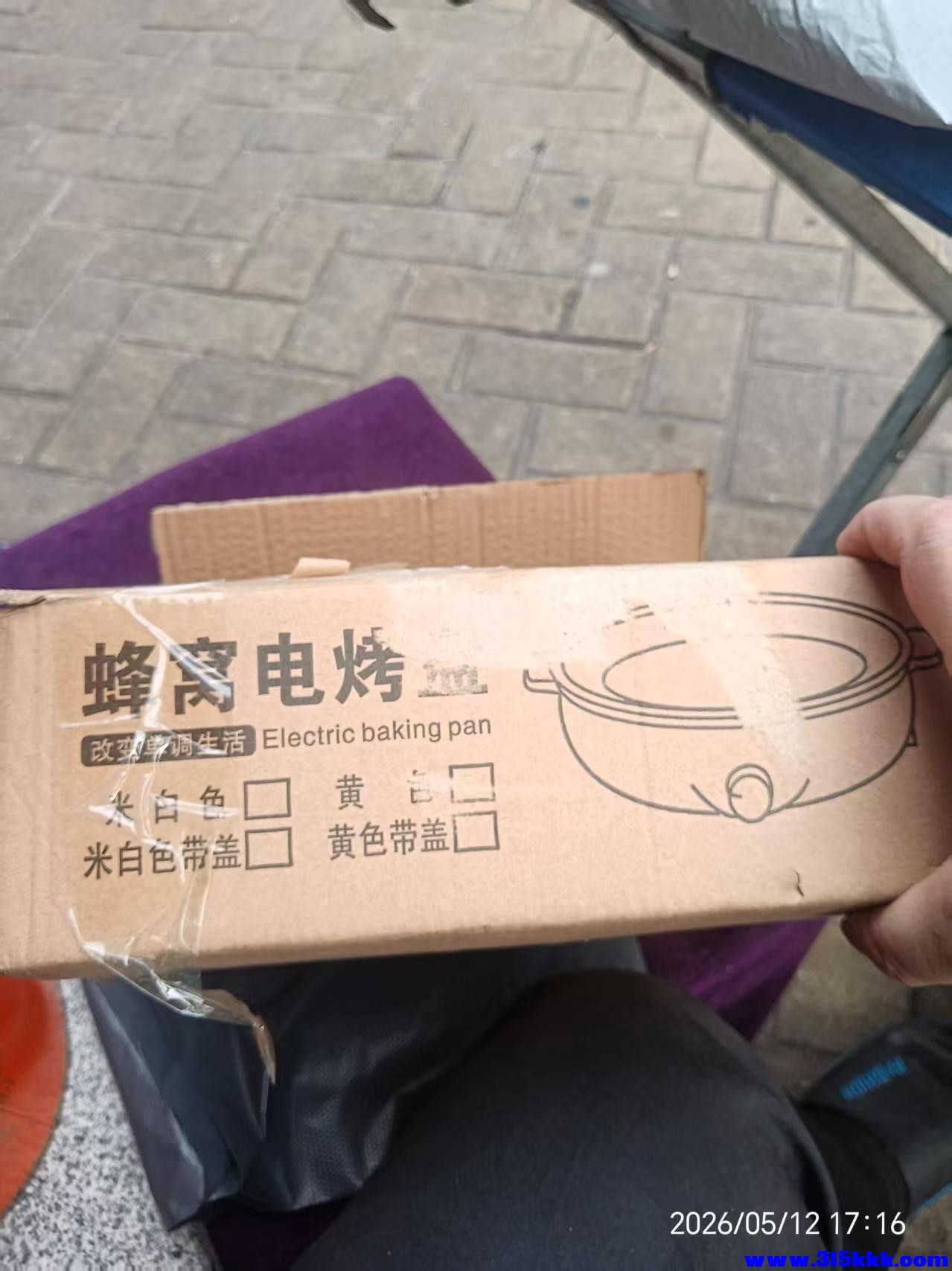 微信图片_20260513085808_10044_17.jpg