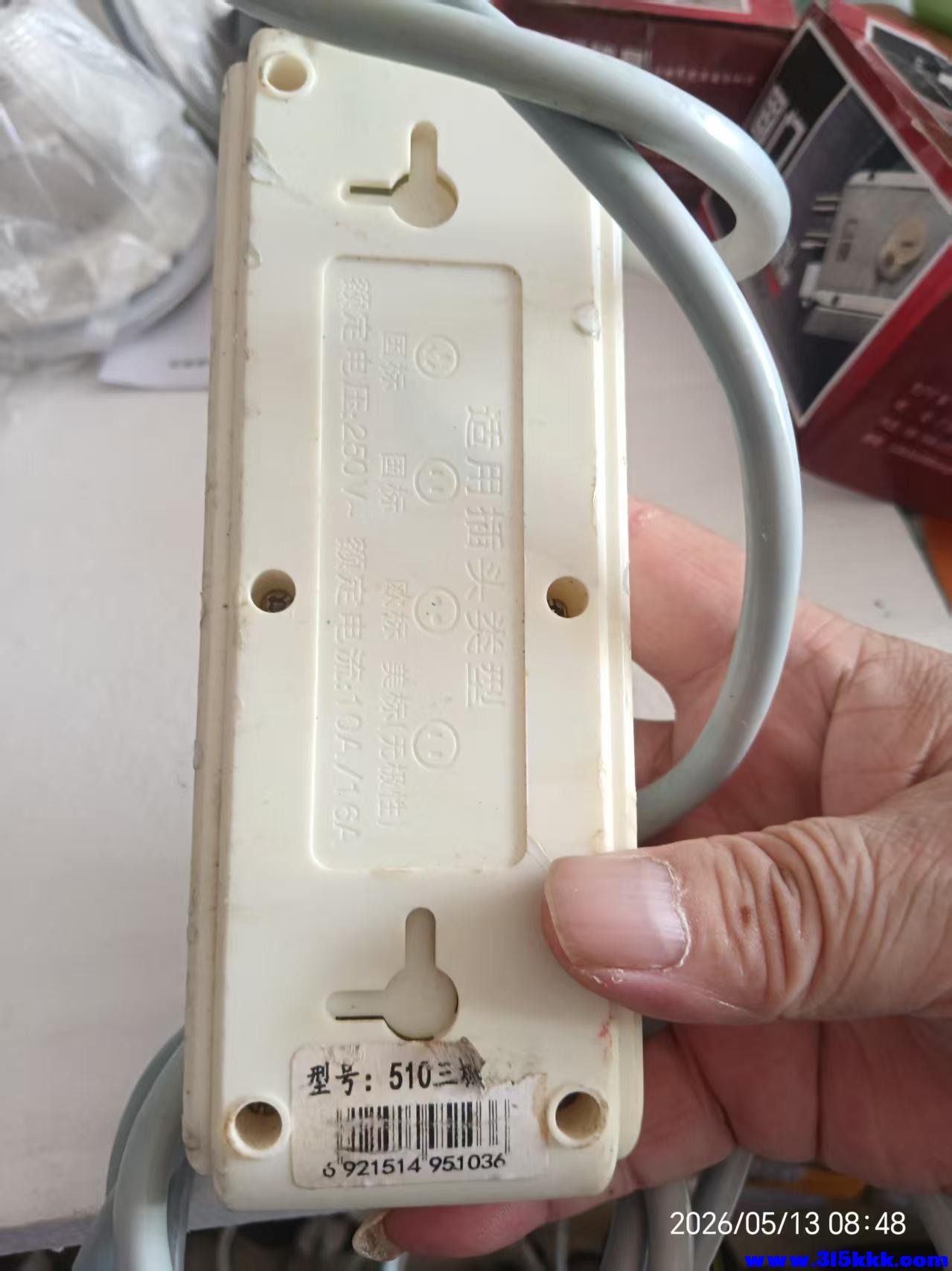 微信图片_20260513085734_10013_17.jpg