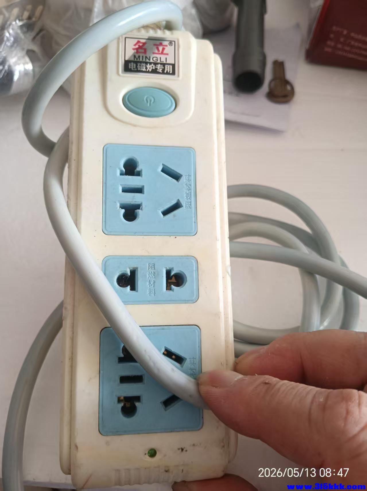 微信图片_20260513085736_10015_17.jpg