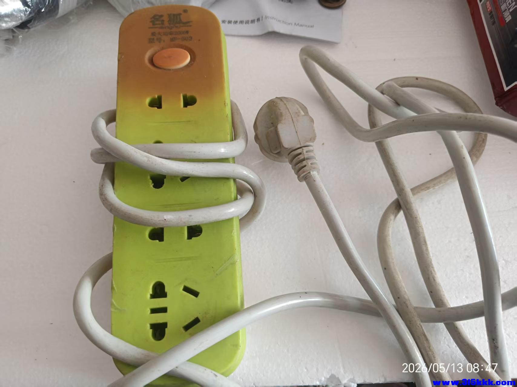 微信图片_20260513085739_10018_17.jpg