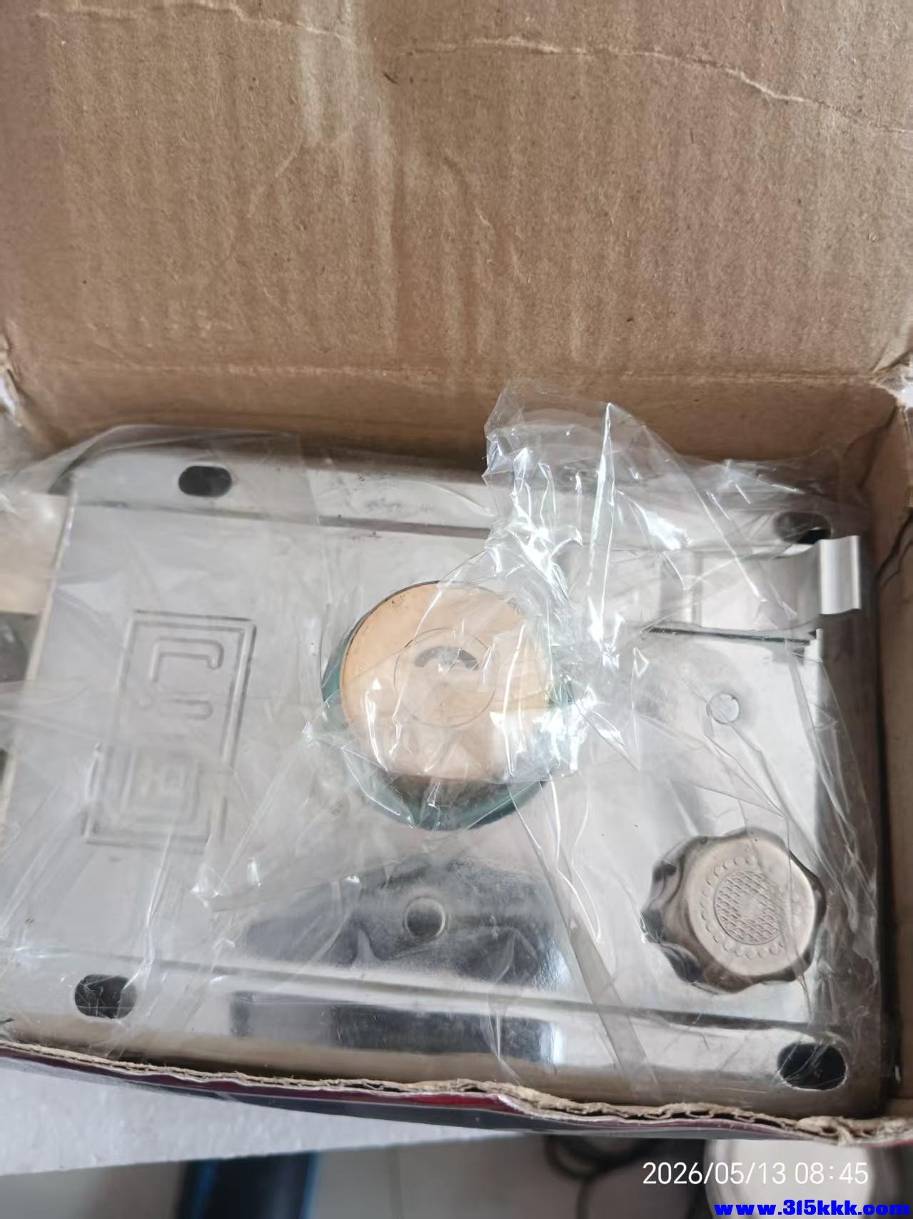 微信图片_20260513085742_10022_17.jpg