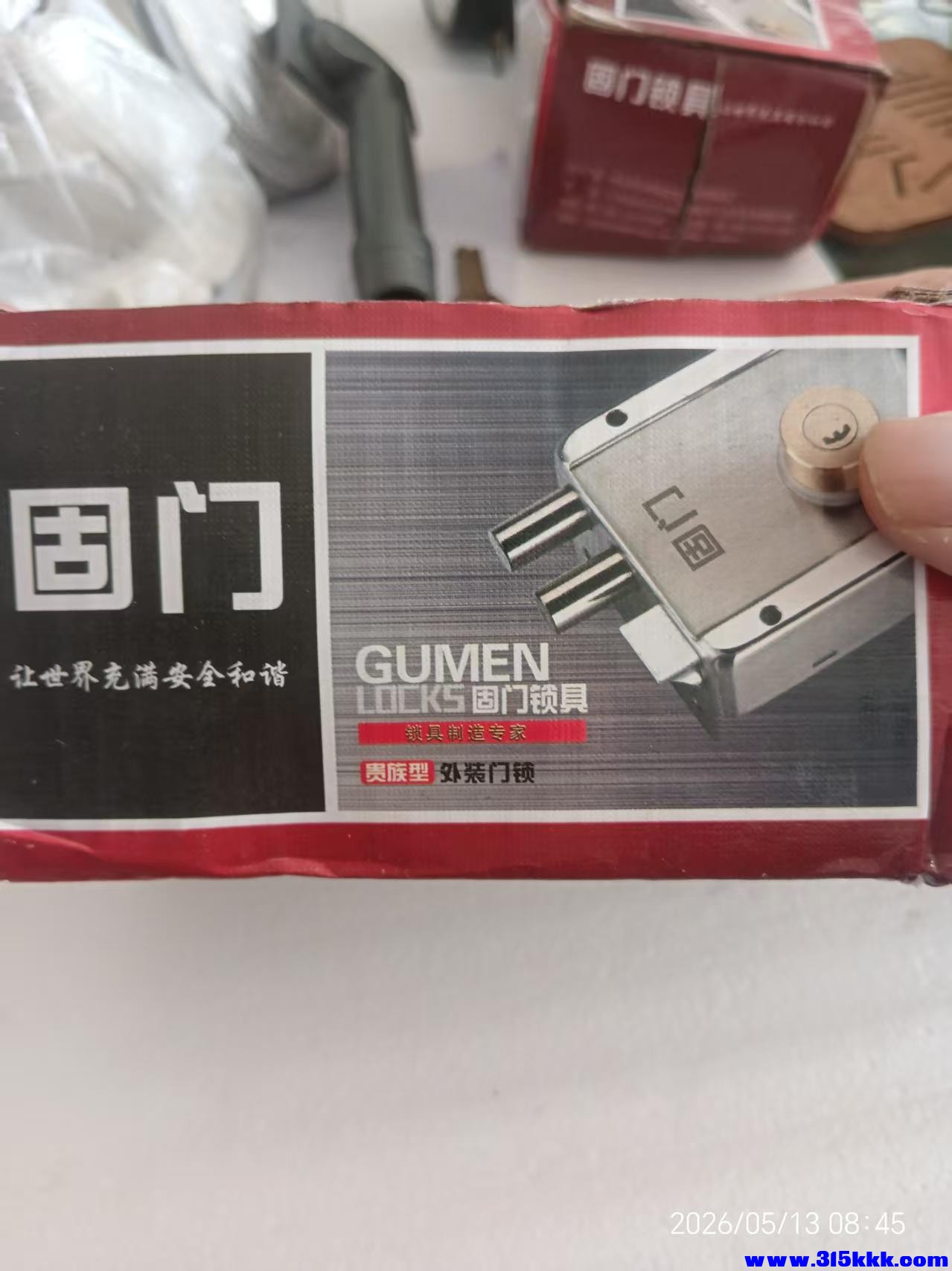 微信图片_20260513085743_10023_17.jpg