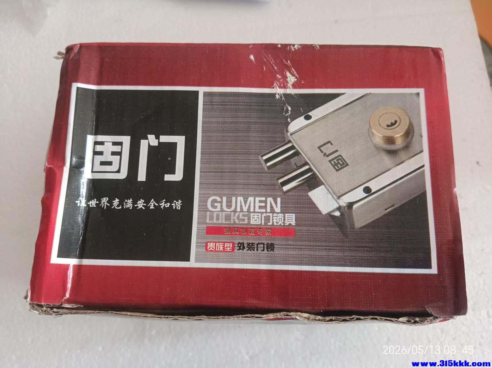 微信图片_20260513085744_10024_17.jpg