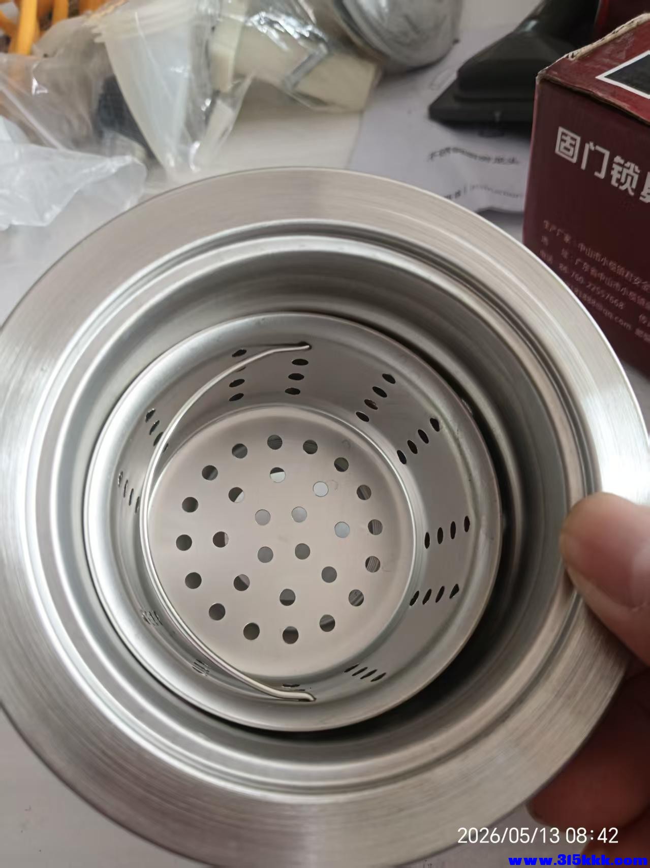 微信图片_20260513085748_10028_17.jpg