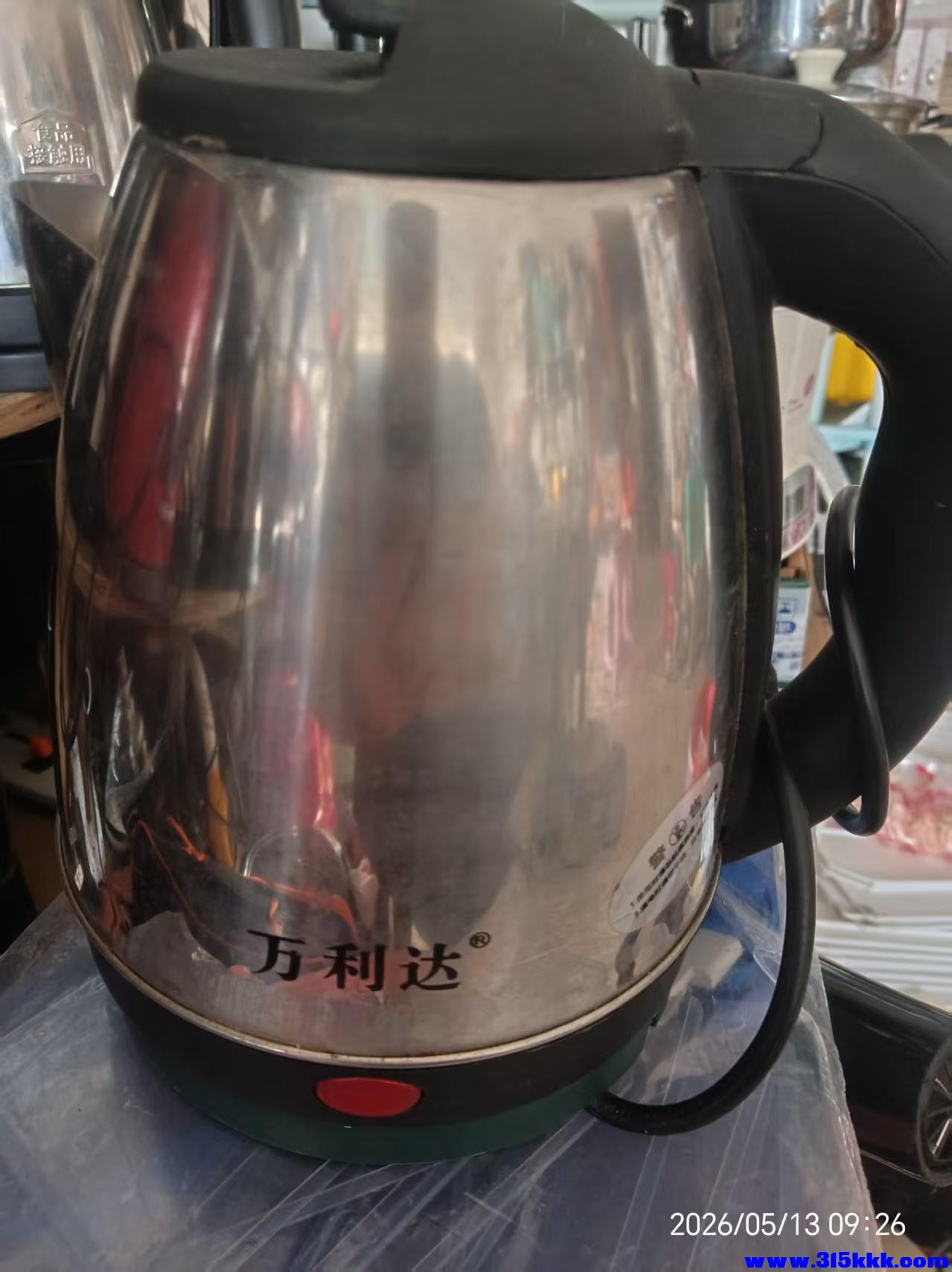 微信图片_20260513092735_10051_17.jpg