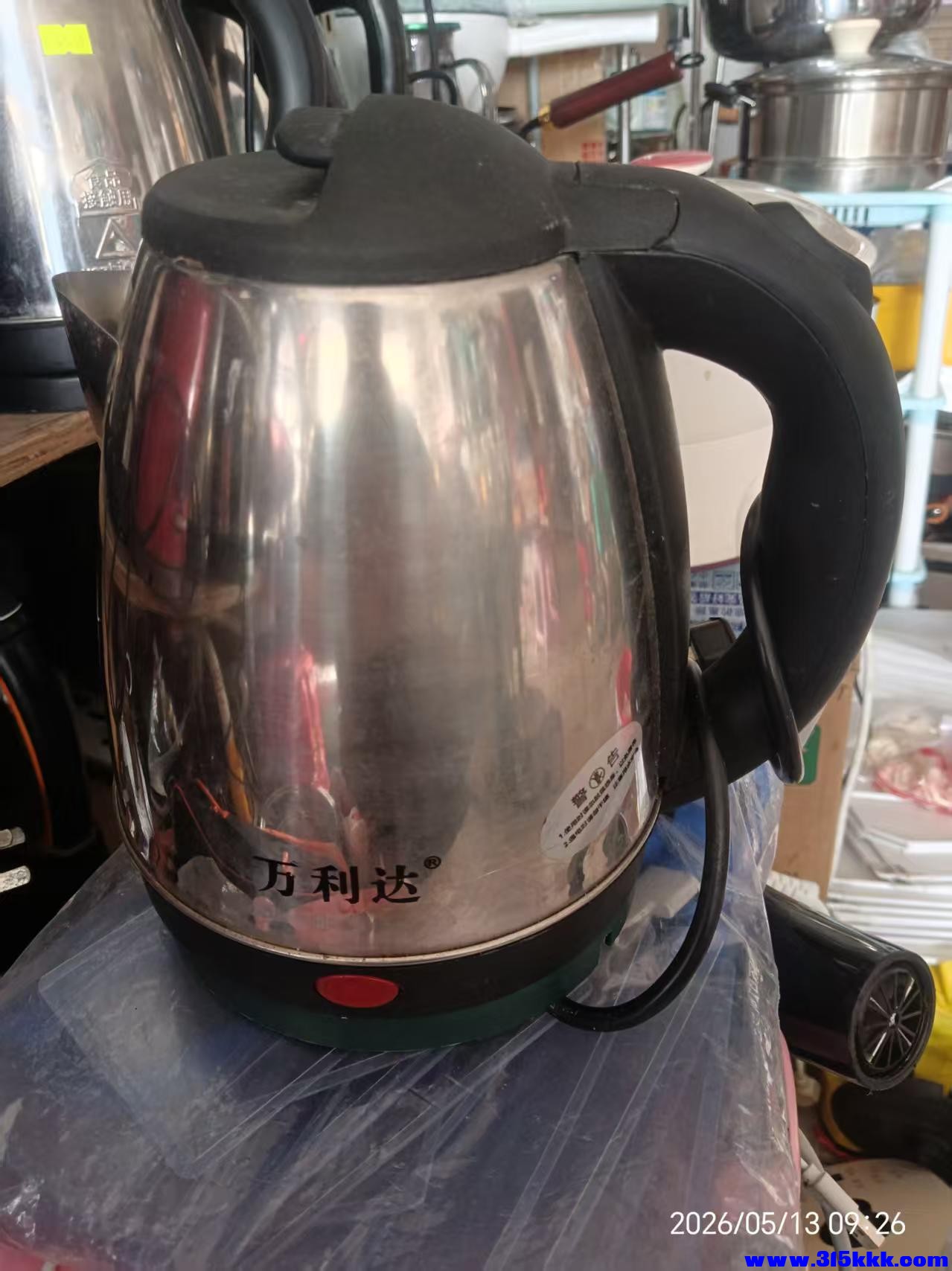 微信图片_20260513092736_10052_17.jpg