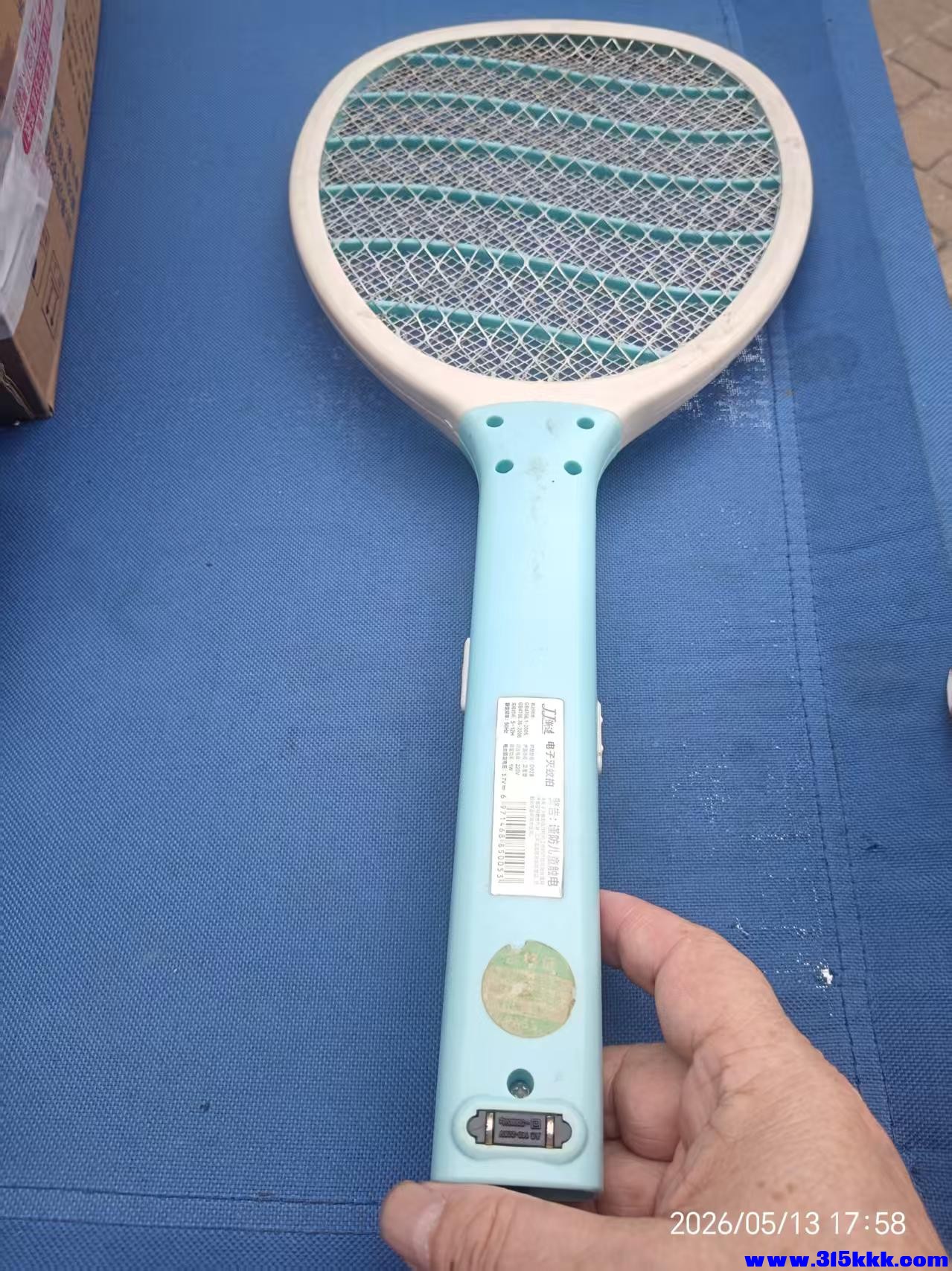 微信图片_20260514090650_10078_17.jpg