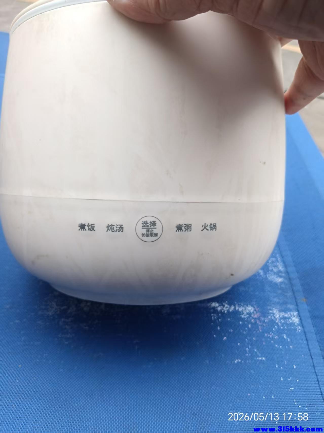 微信图片_20260514090657_10084_17.jpg