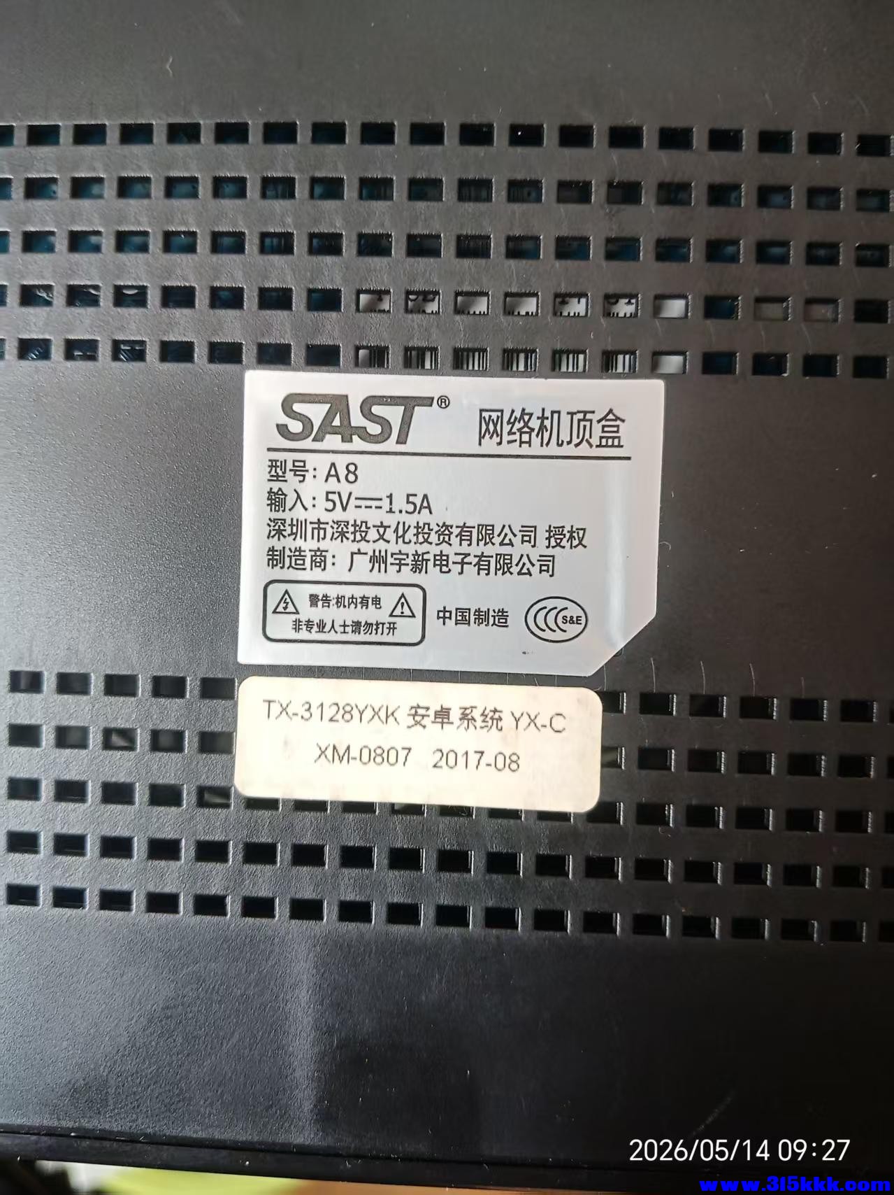 微信图片_20260514092929_10093_17.jpg