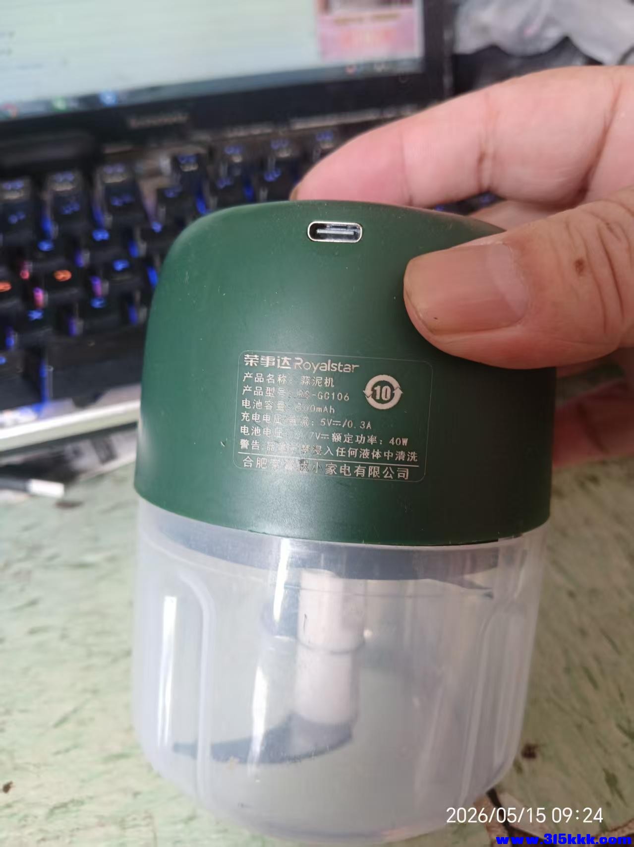 微信图片_20260515092549_10146_17.jpg