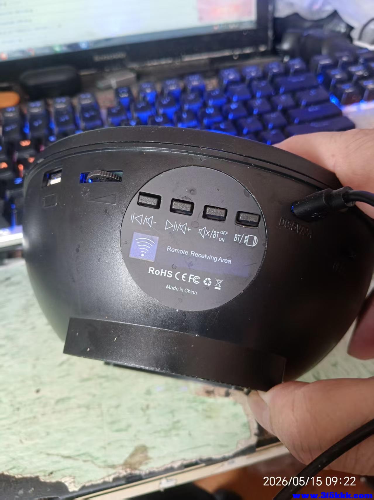 微信图片_20260515092556_10154_17.jpg