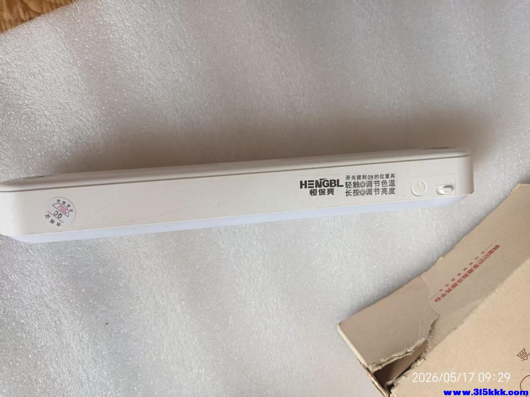 微信图片_20260517095257_10228_17.jpg
