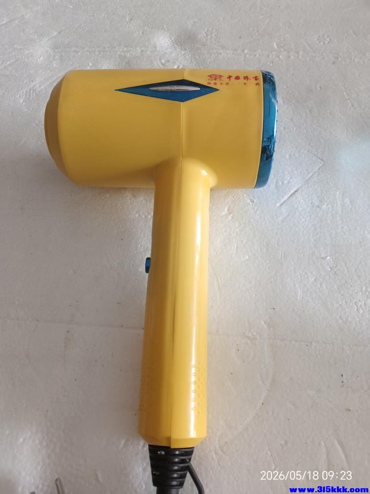 微信图片_20260518094035_10287_17.jpg