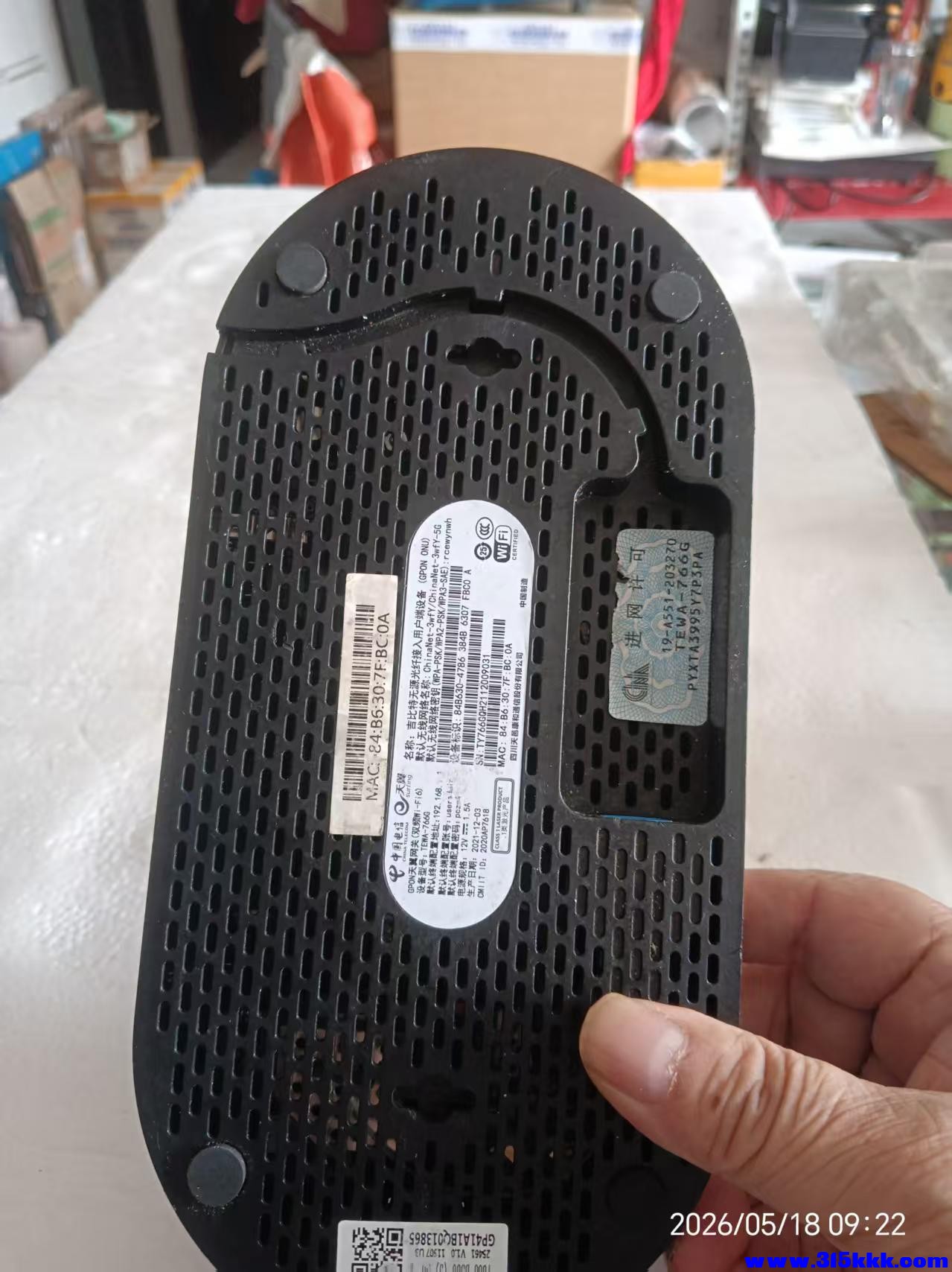 微信图片_20260518094036_10288_17.jpg