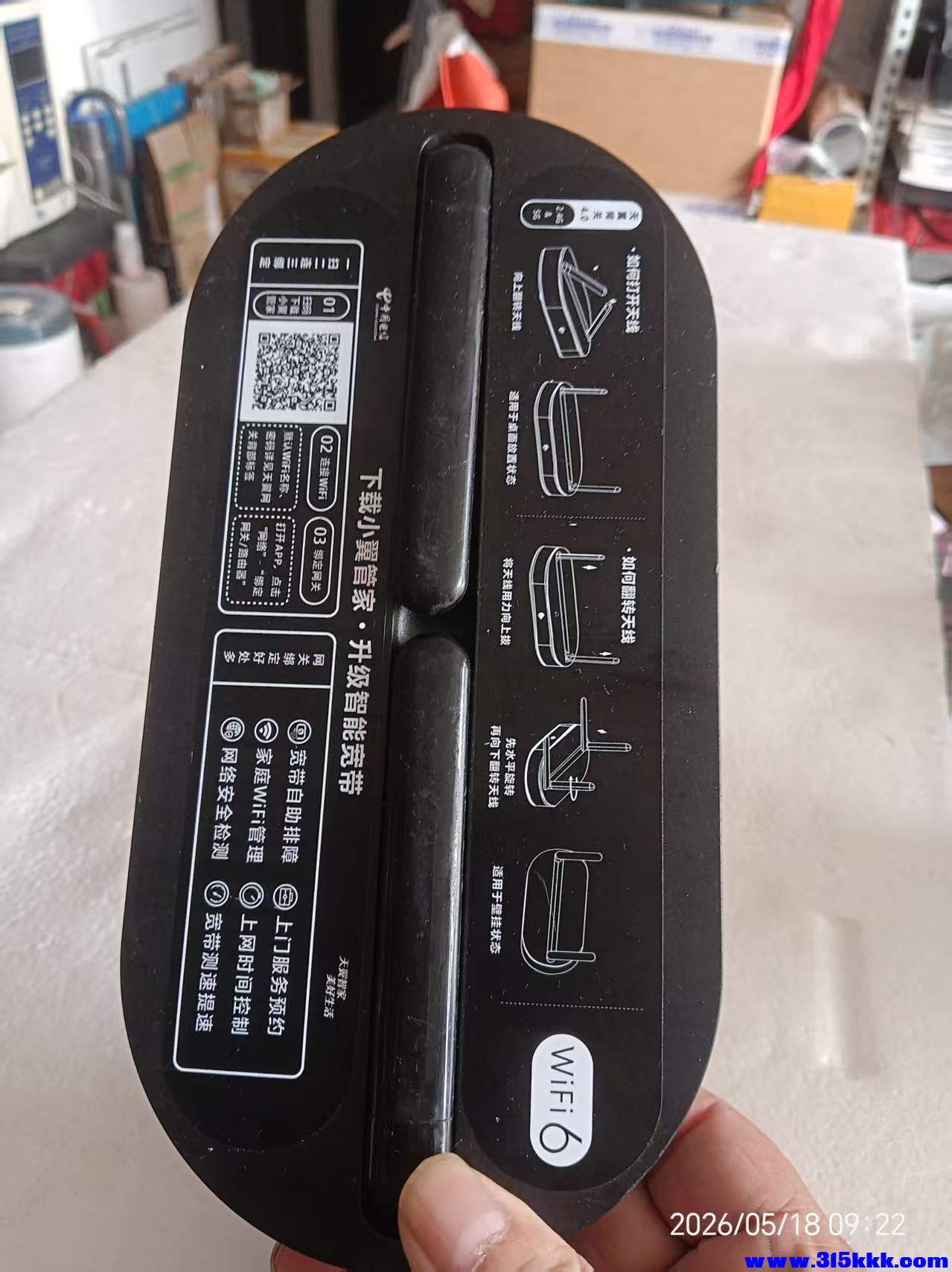 微信图片_20260518094037_10289_17.jpg