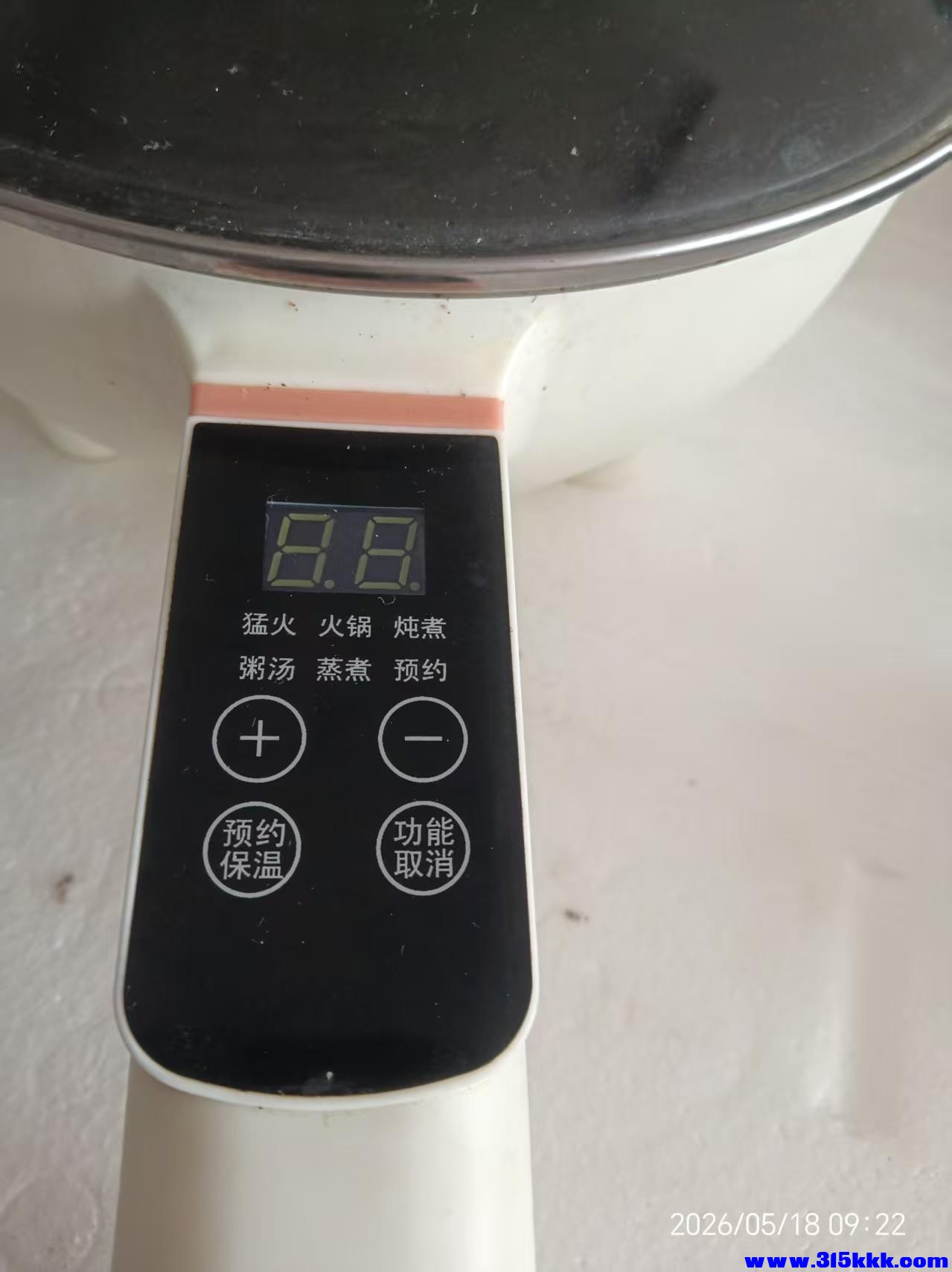 微信图片_20260518094043_10293_17.jpg
