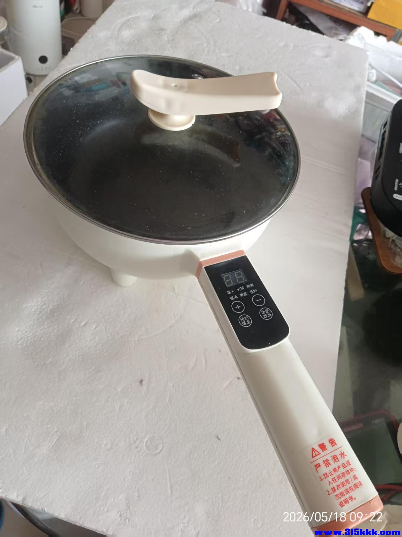 微信图片_20260518094044_10294_17.jpg