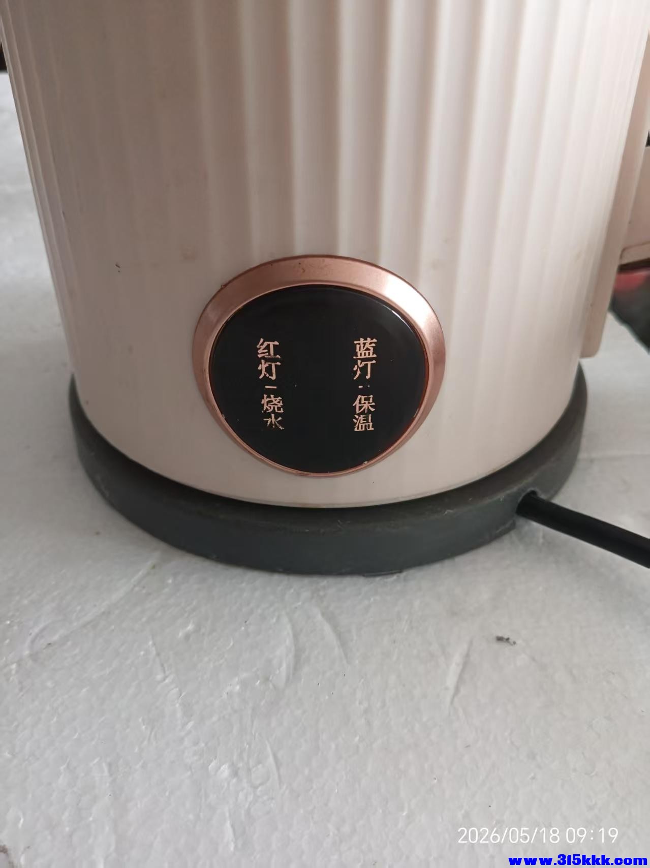 微信图片_20260518094045_10295_17.jpg